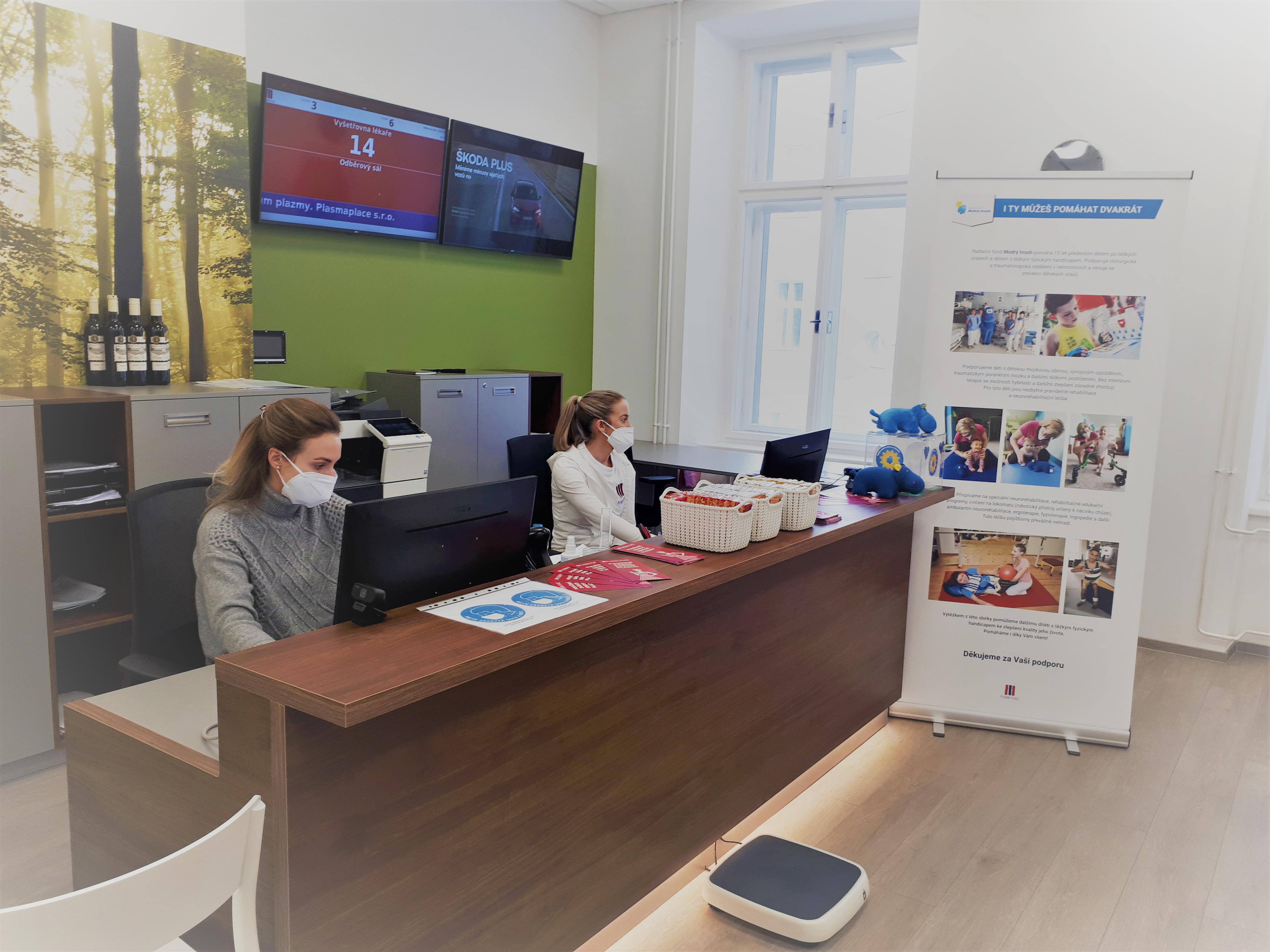PLASMA PLACE foto 5