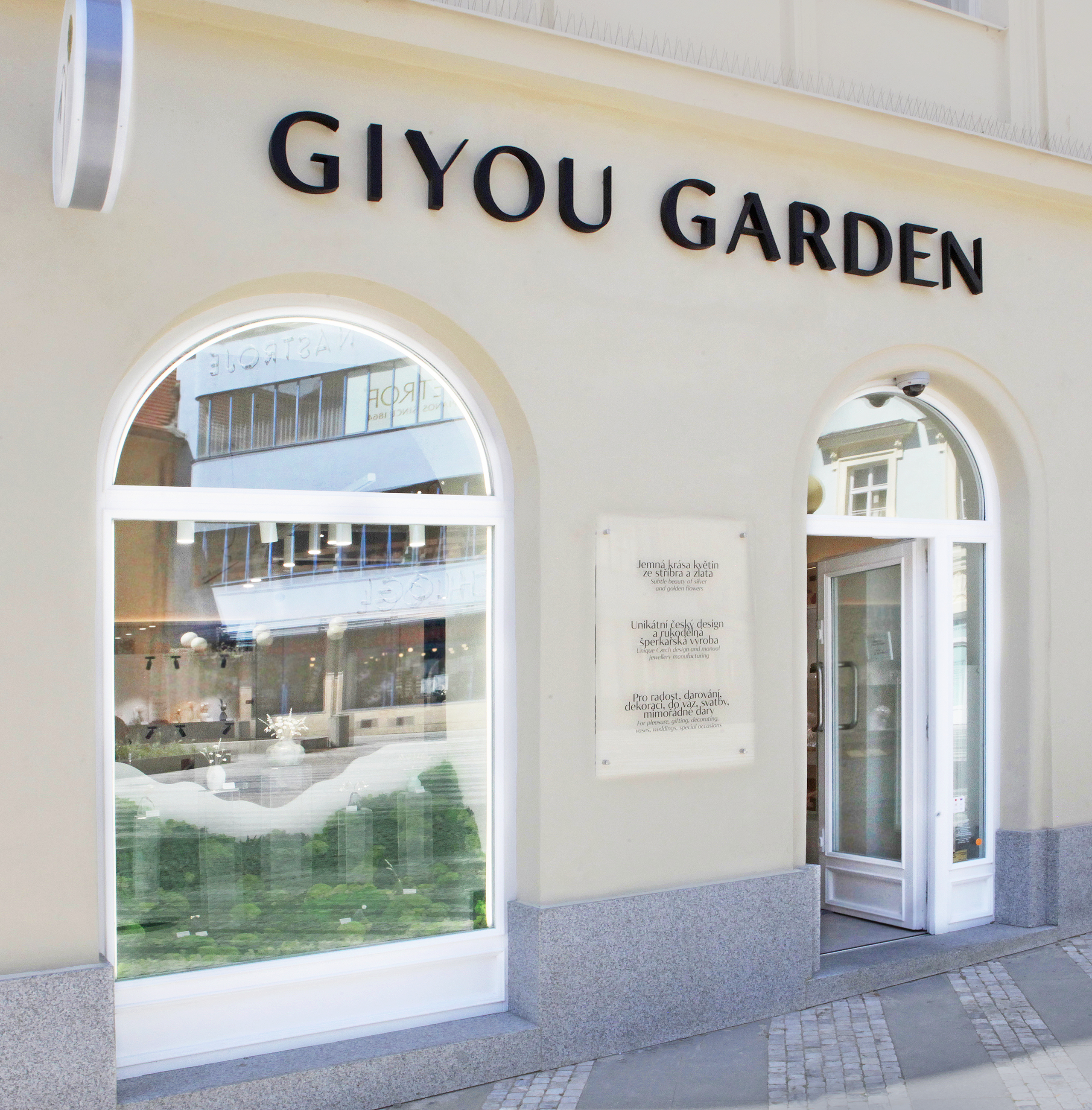GIYOU GARDEN foto 3