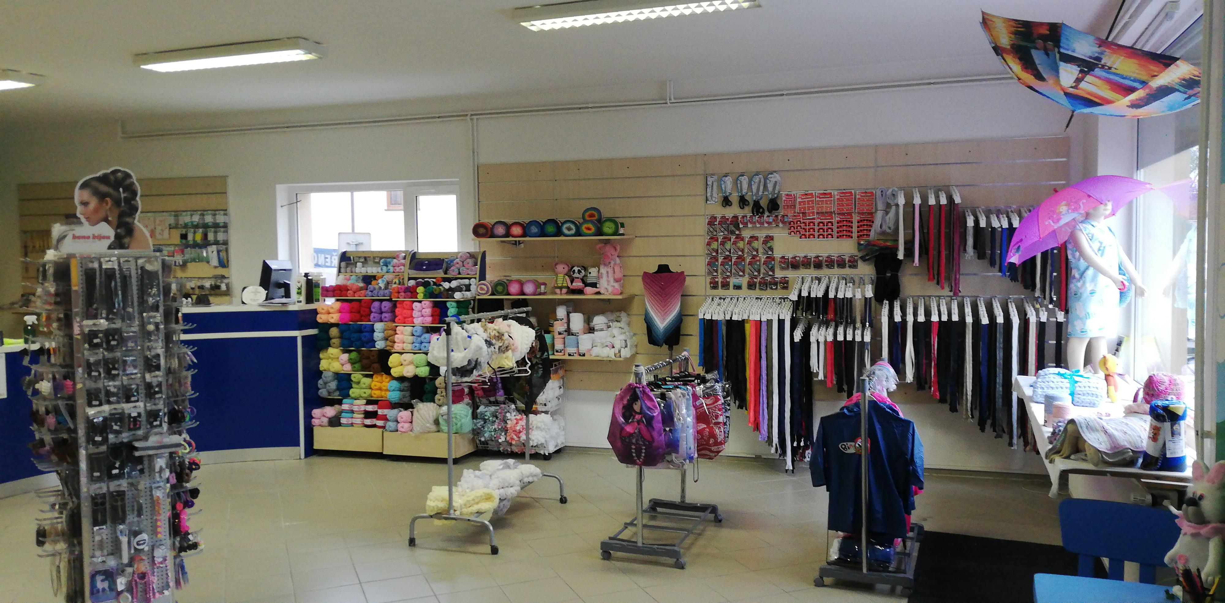 Zuzka Galanterie ǀ Metrový textil foto 2