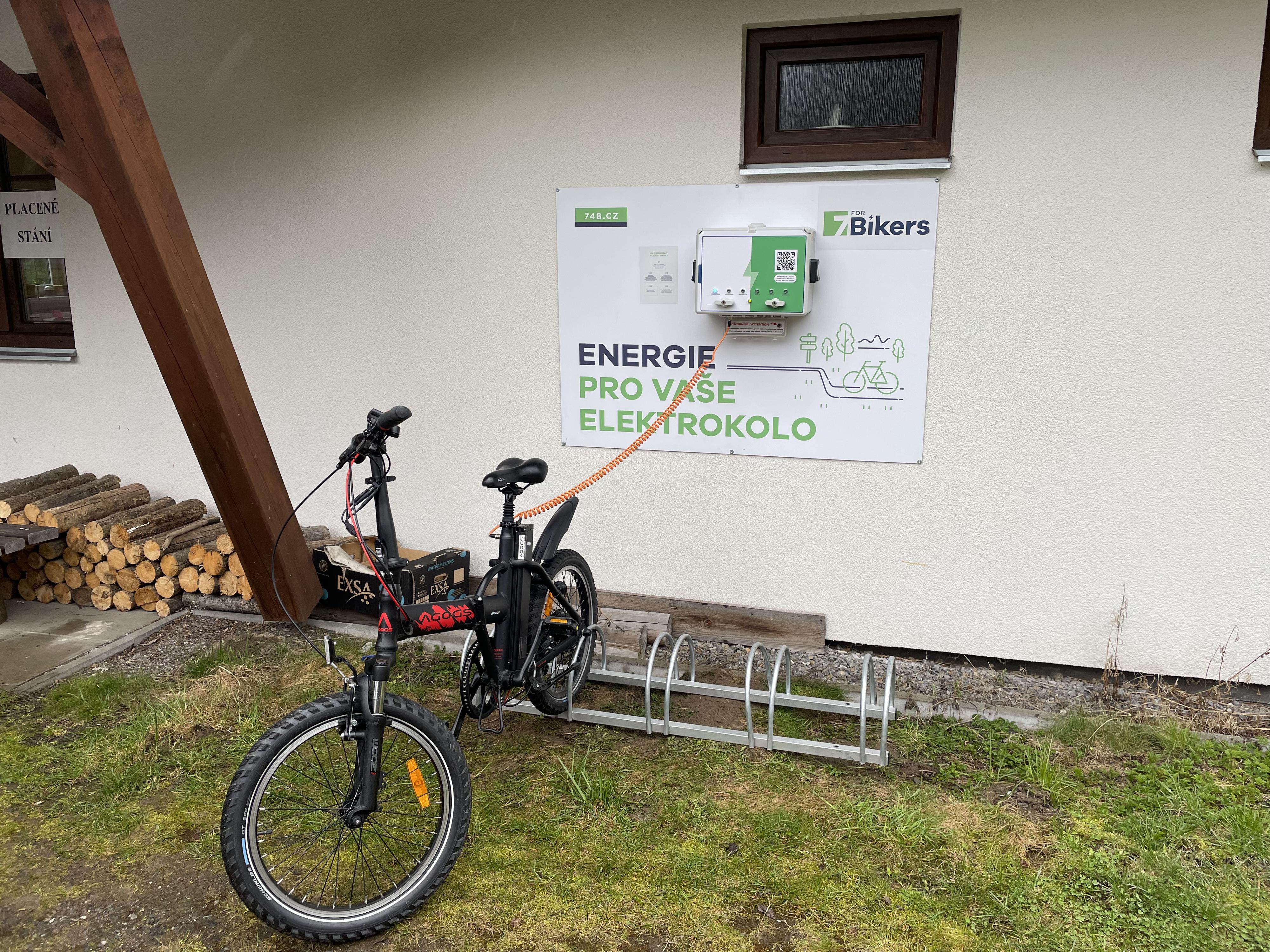 Nabíjecí stanice Veřejné tábořiště Prášily foto 3