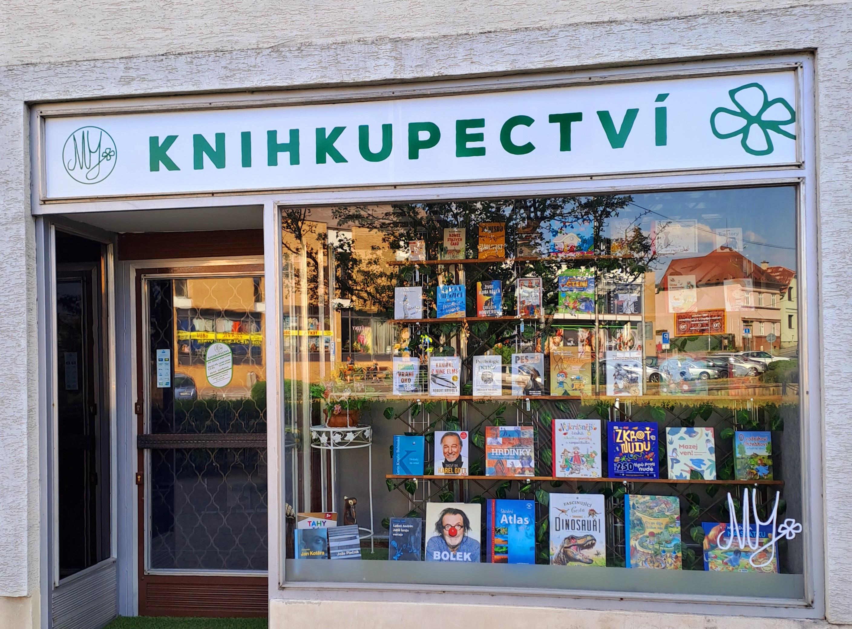 Knihkupectví Vizovice foto 1