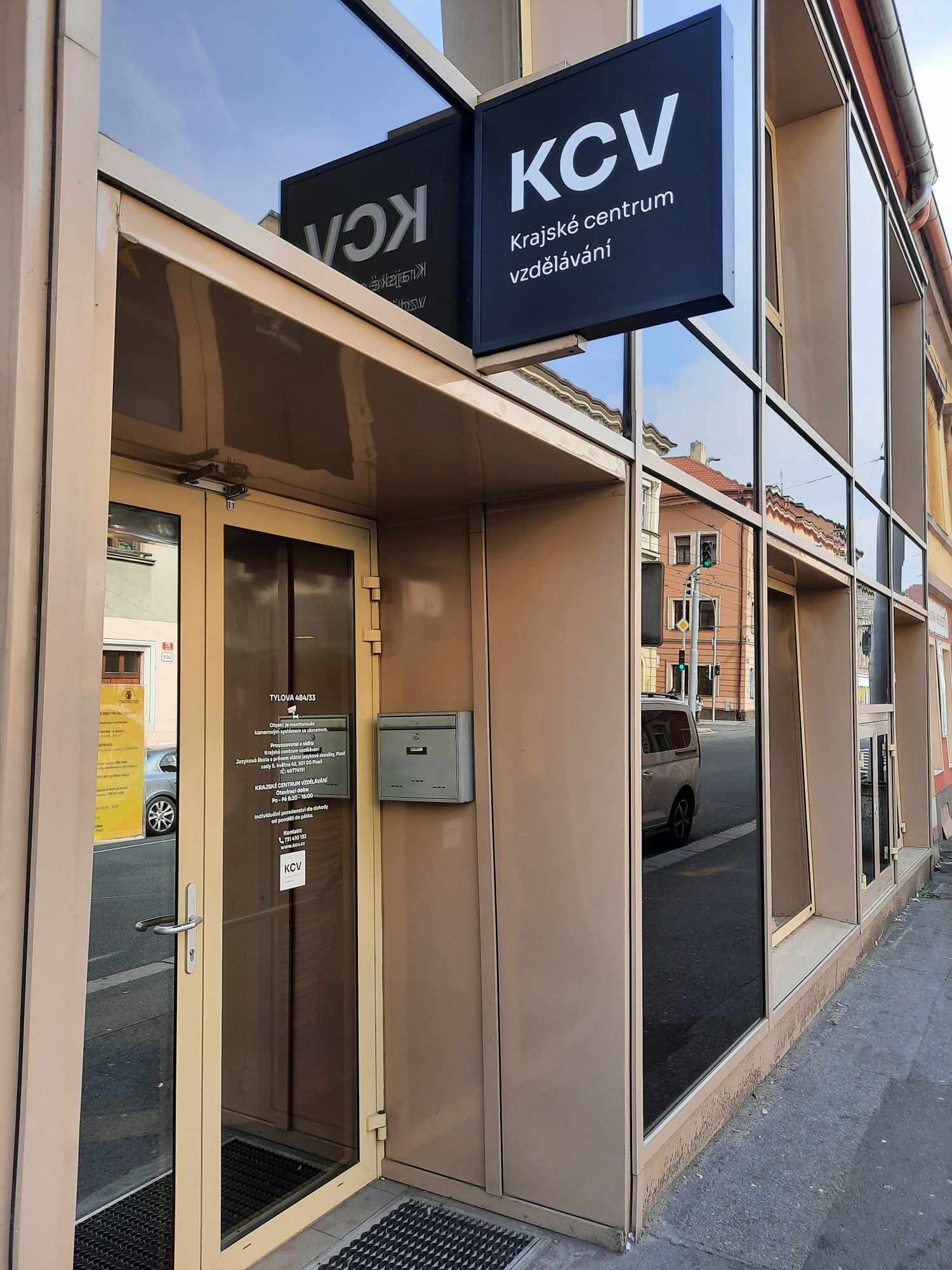 Krajské centrum vzdělávání foto 1