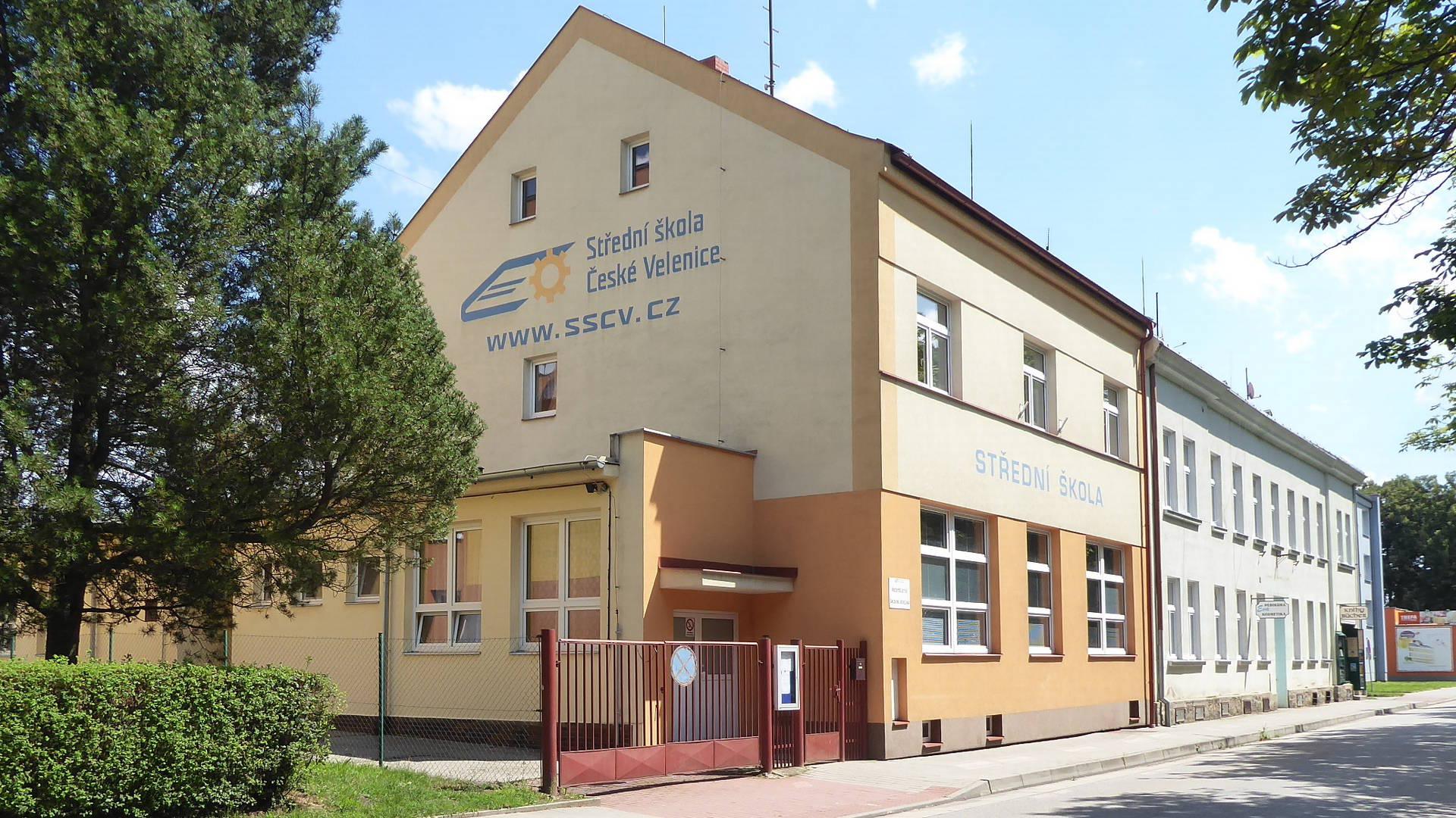 Střední škola České Velenice foto 2