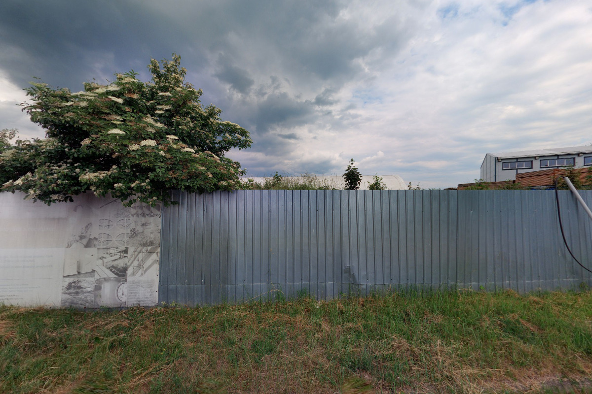 OVO - IMONT Třebíč, spol. s r.o.