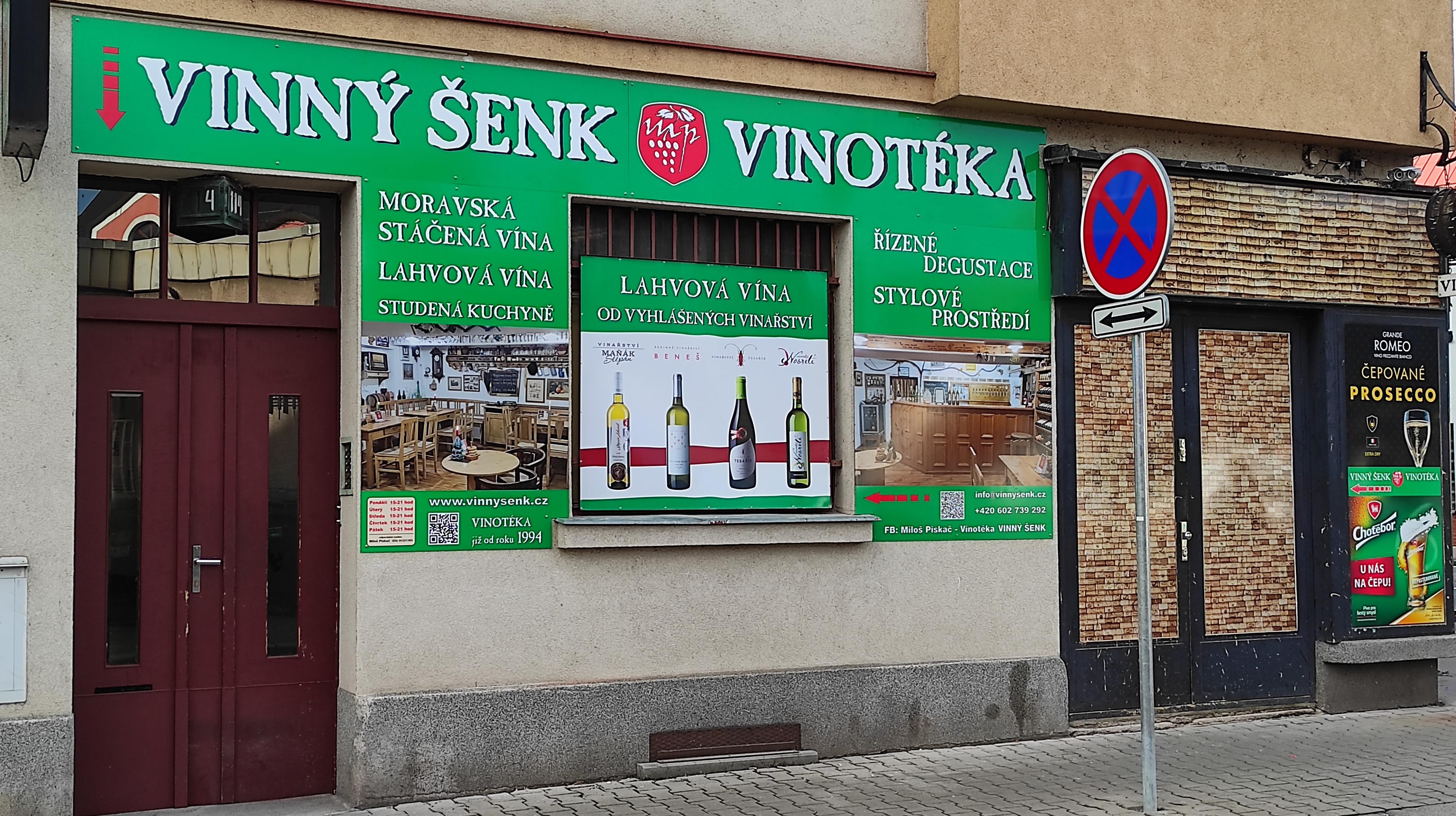 Vinný Šenk, vinotéka - Miloš Piskač foto 2