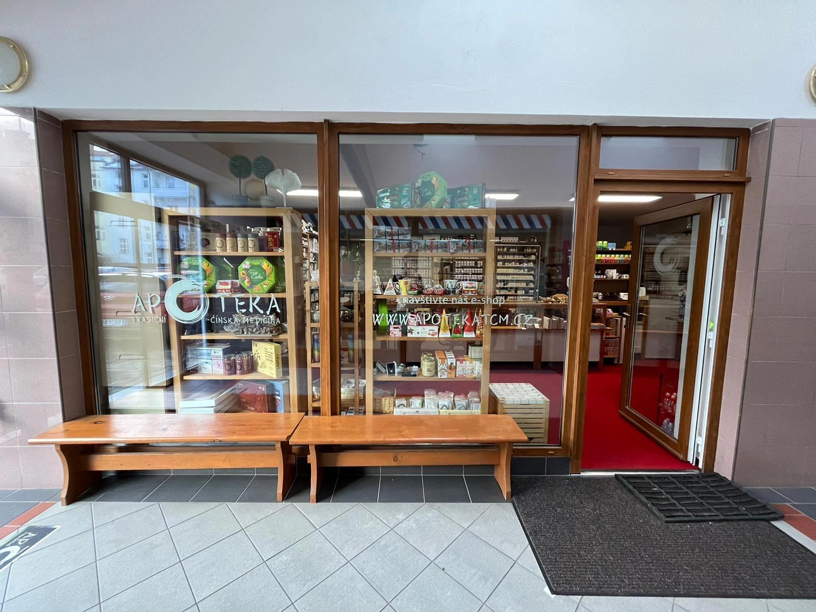 Apoteka TČM foto 2