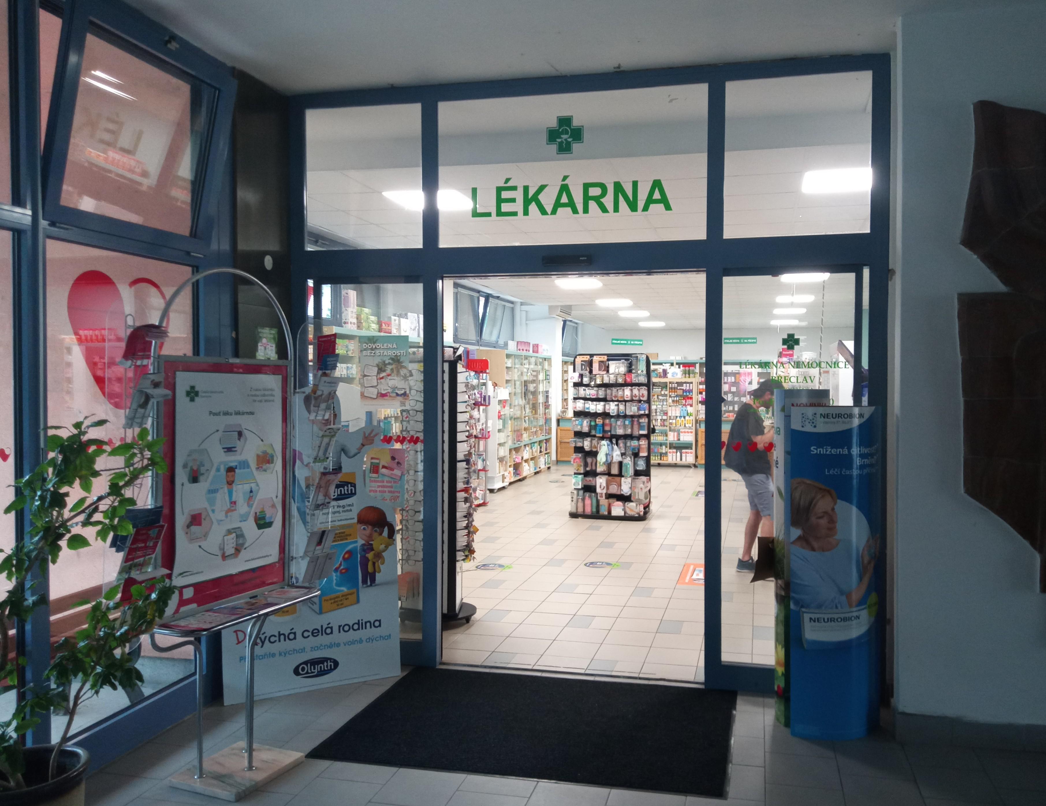 Lékárna Nemocnice Břeclav foto 5