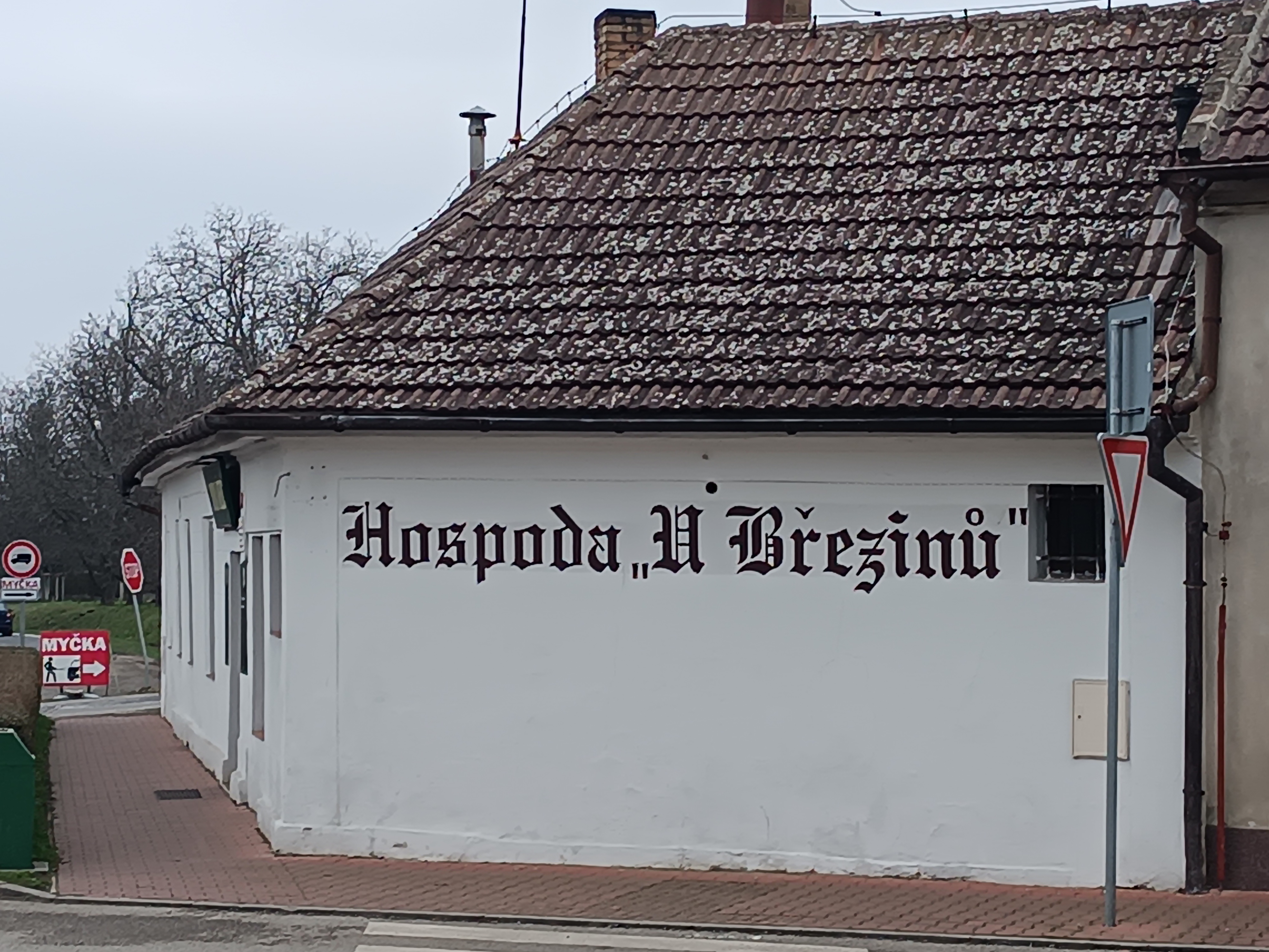Hospoda u Březinů foto 2