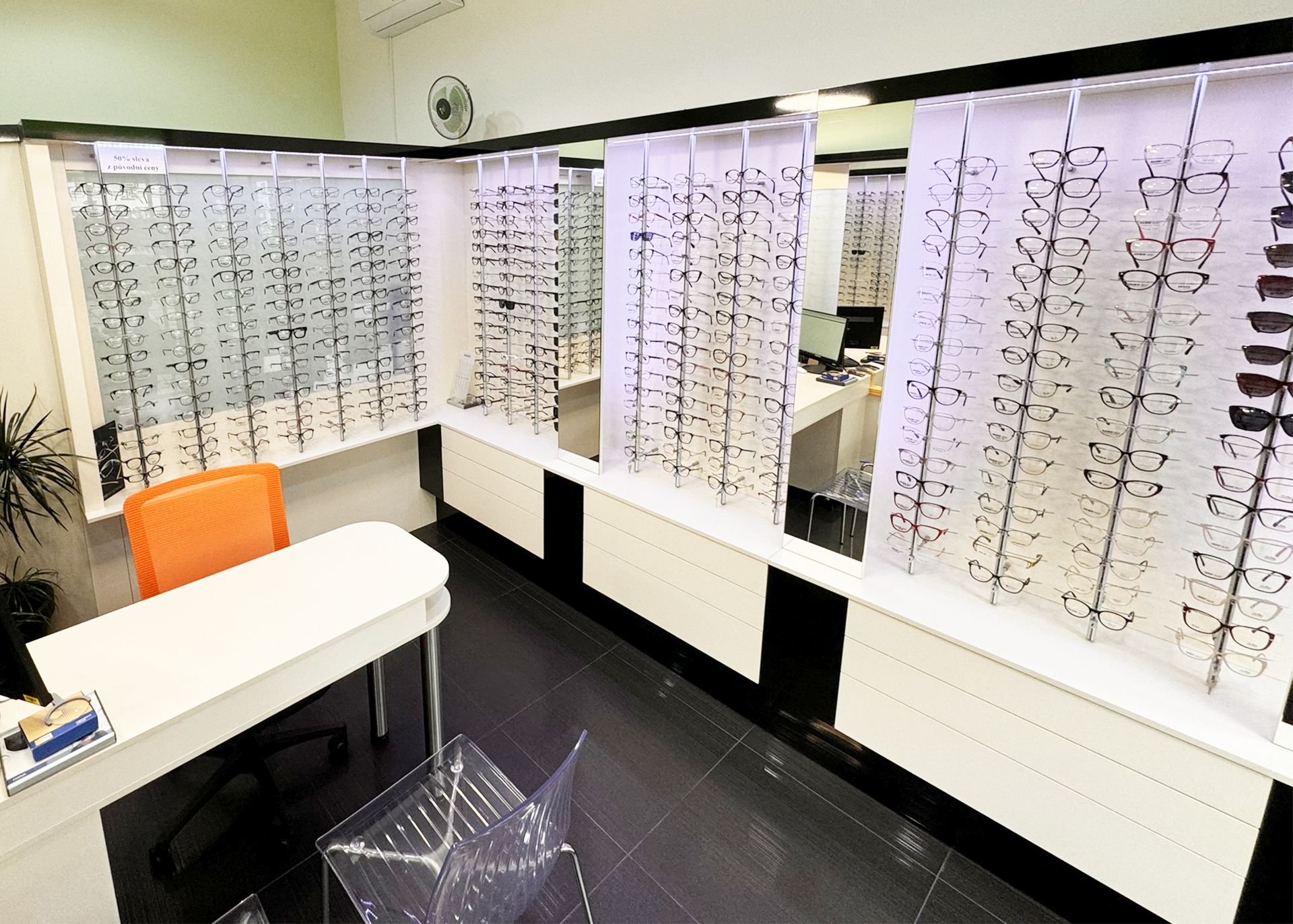 HD vision optik foto 3