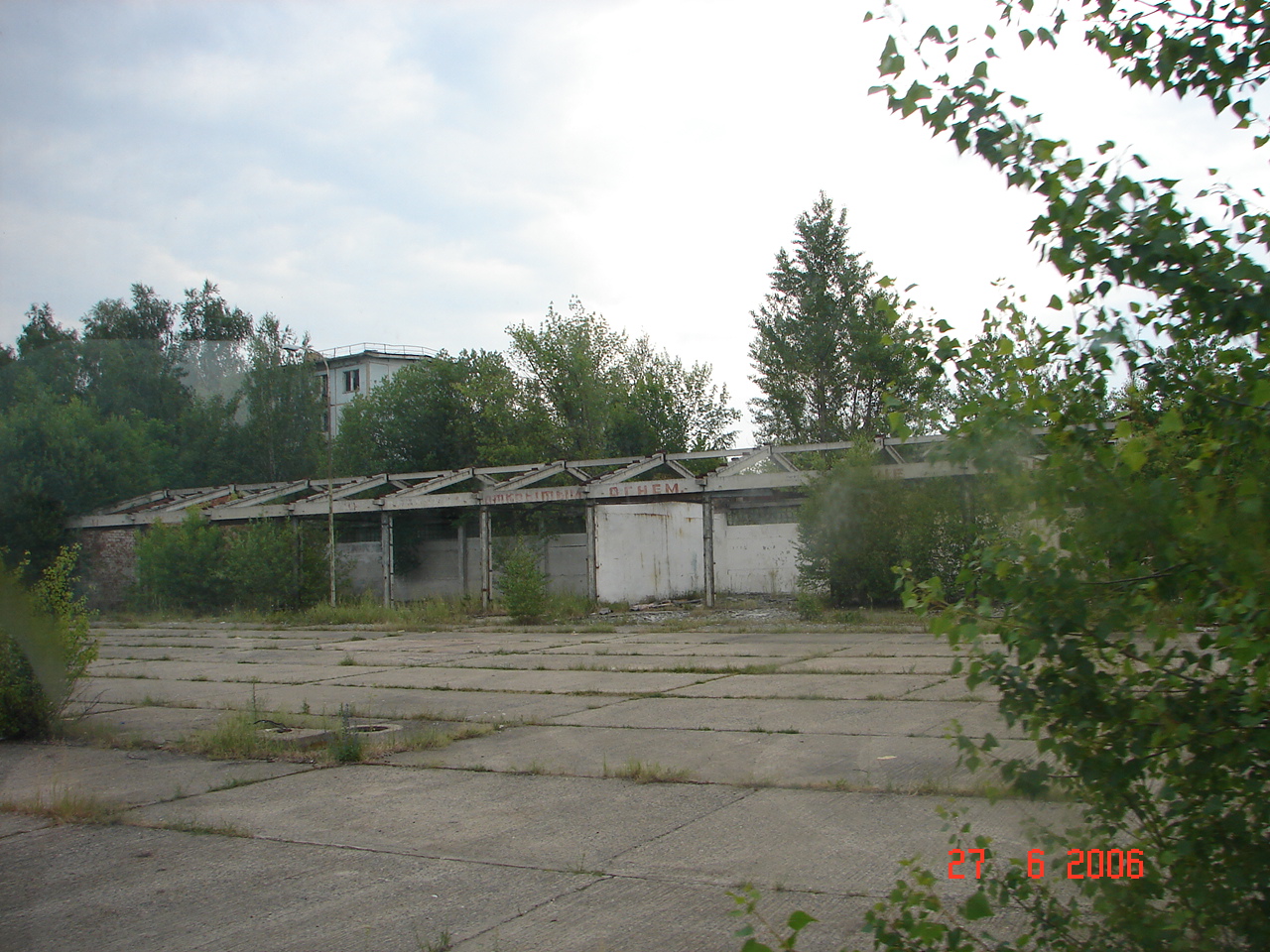 Plocha pro vzlety a přistání SLZ foto 5