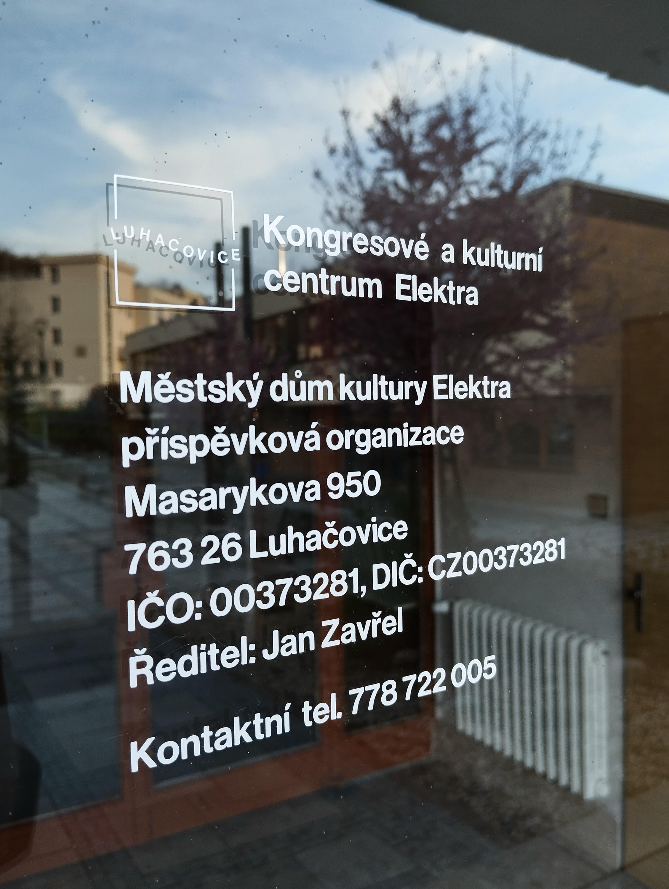 Kulturní a kongresové centrum Elektra foto 2