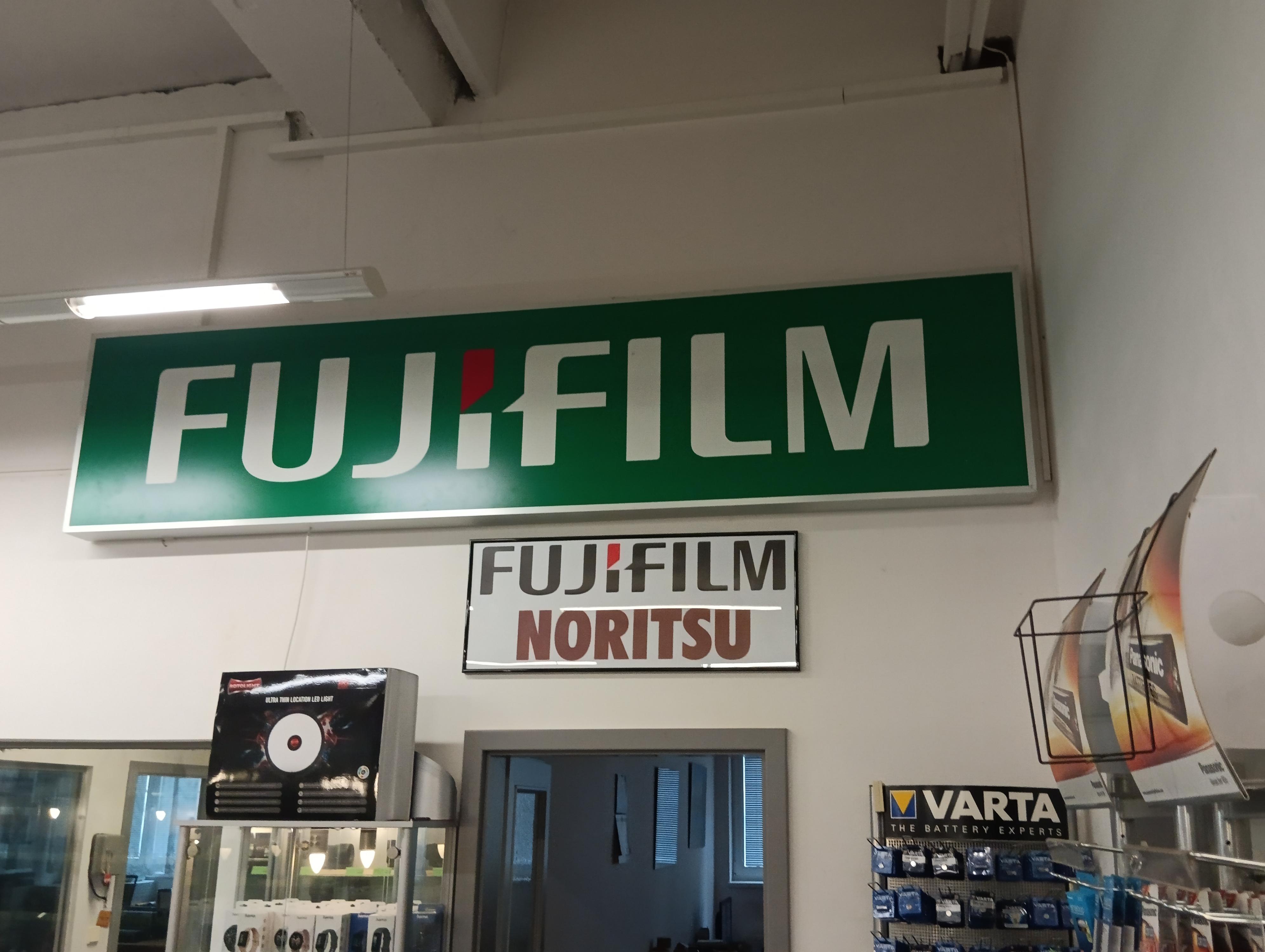 PAMA REKLAMA foto 4