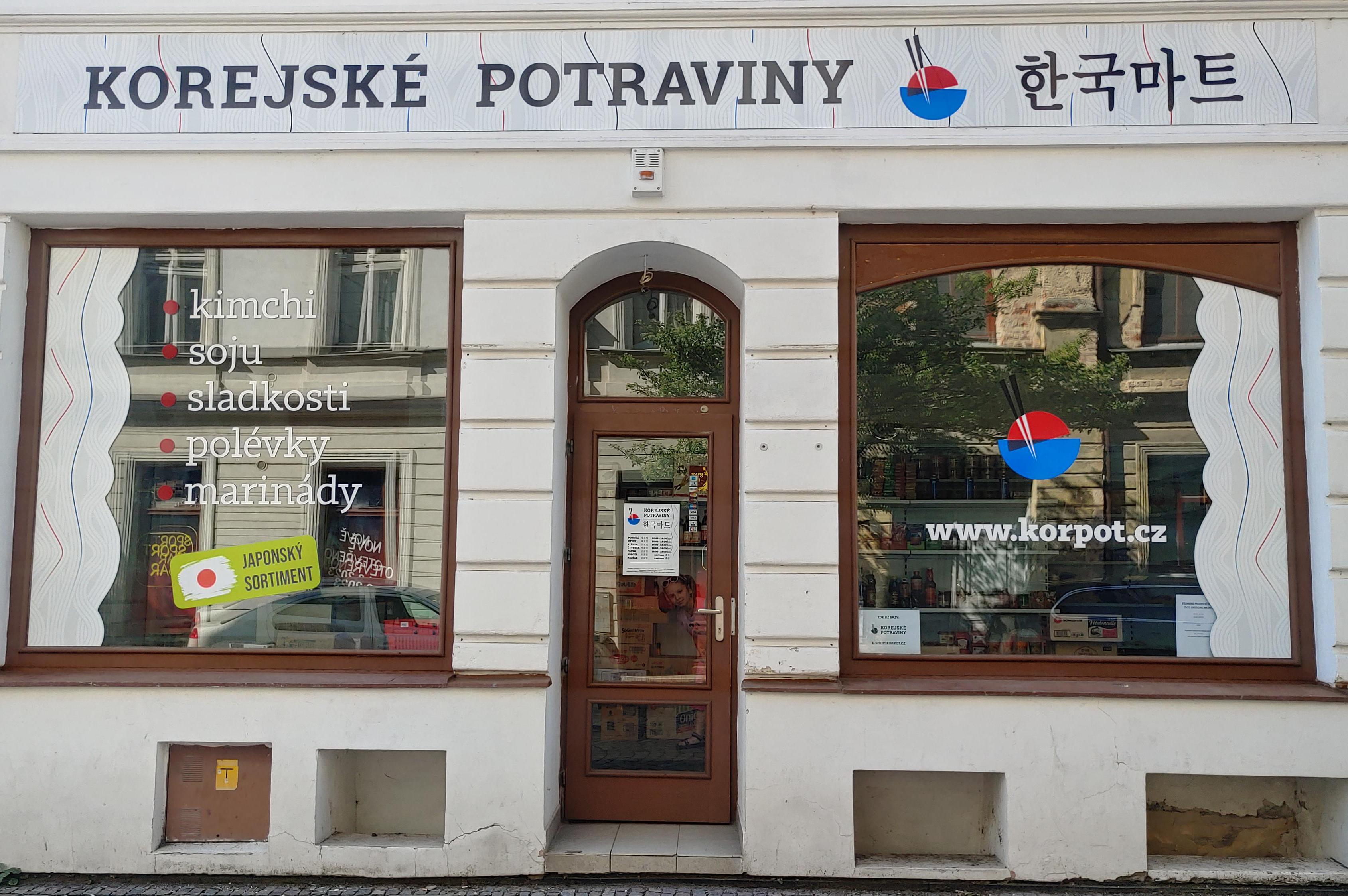Korejské potraviny s.r.o. - KORPOT.CZ