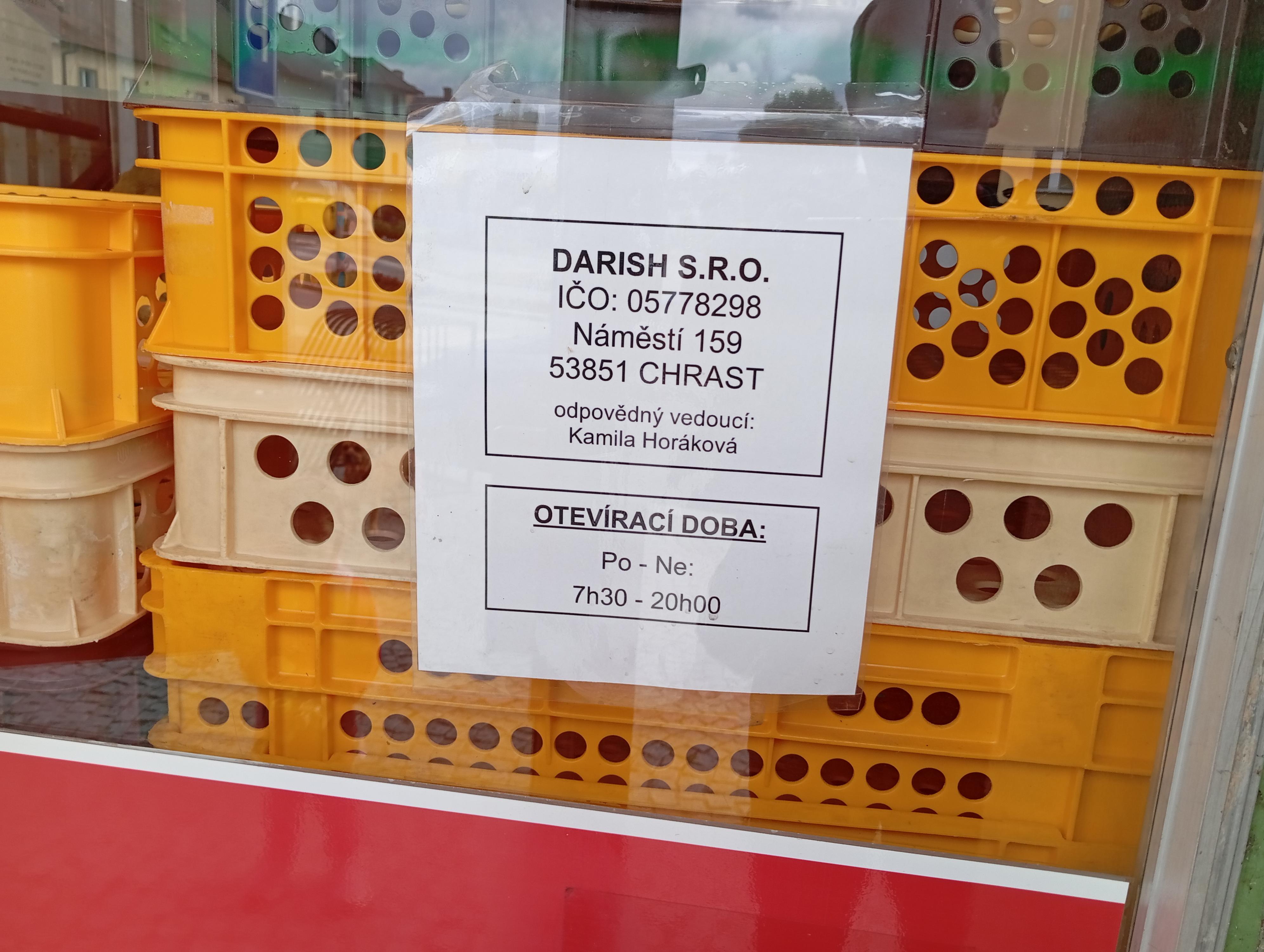 Plus u Merkura foto 2