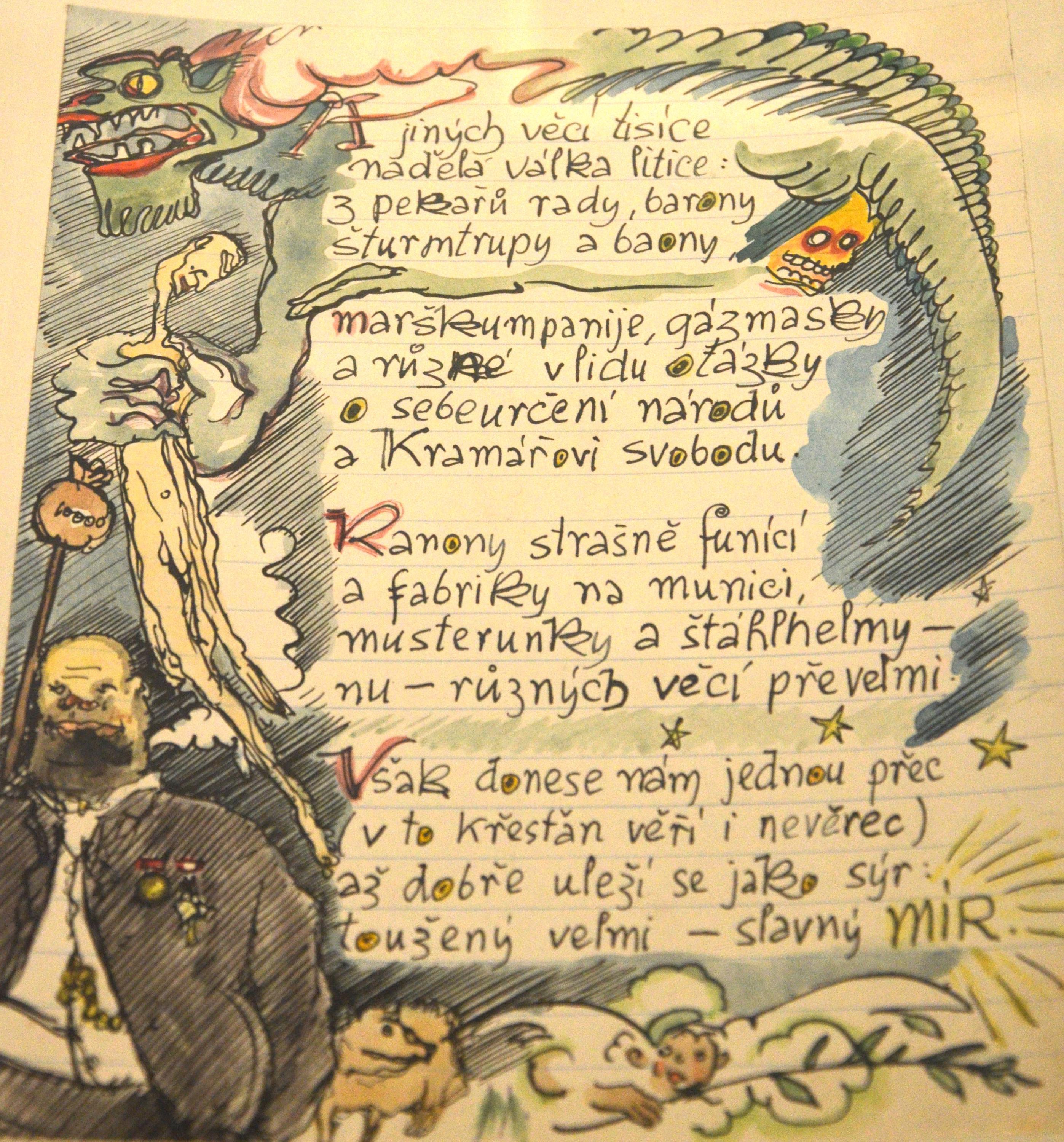 Muzeum literatury foto 5