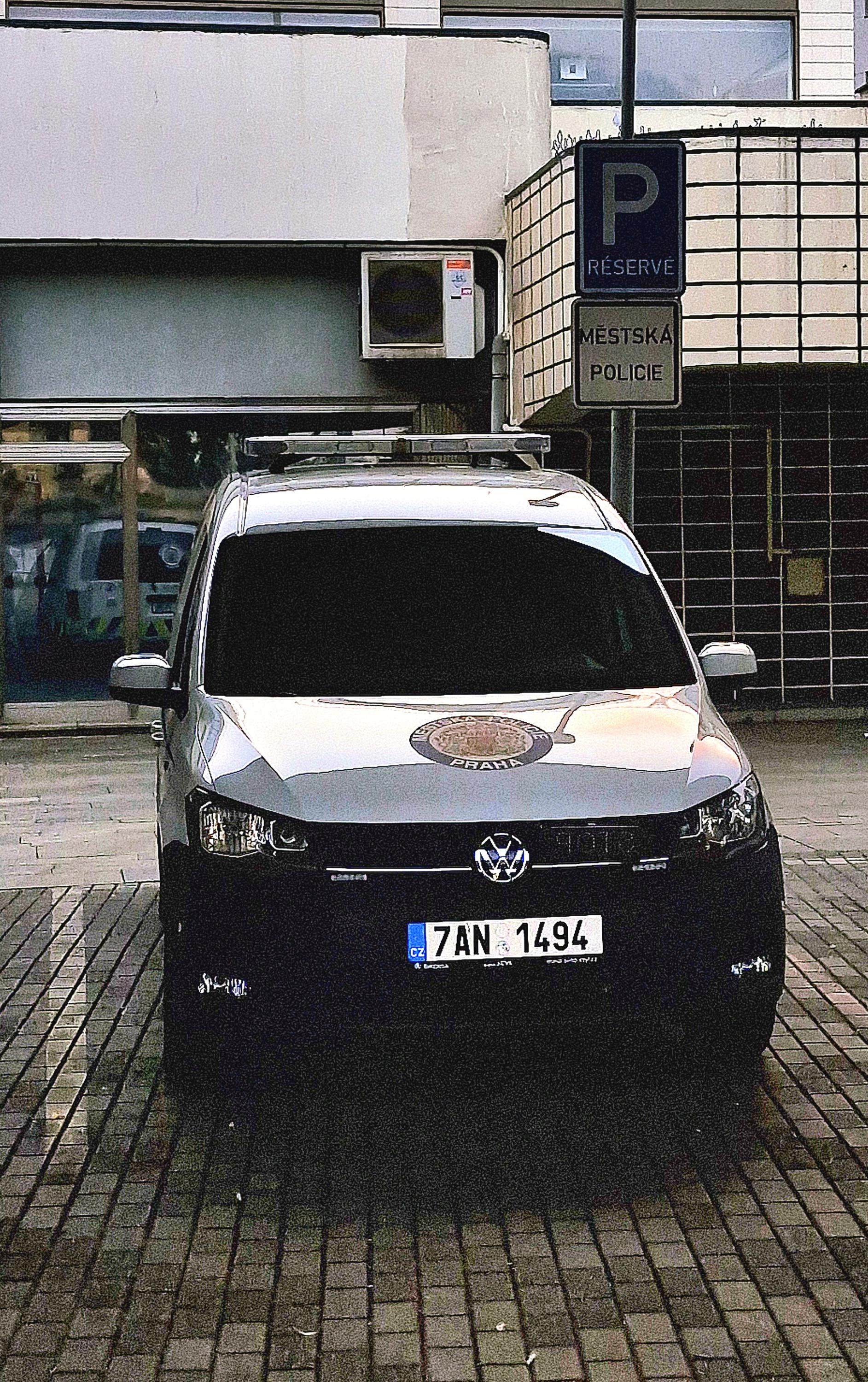 Městská policie Praha 7 - obvodní ředitelství foto 2