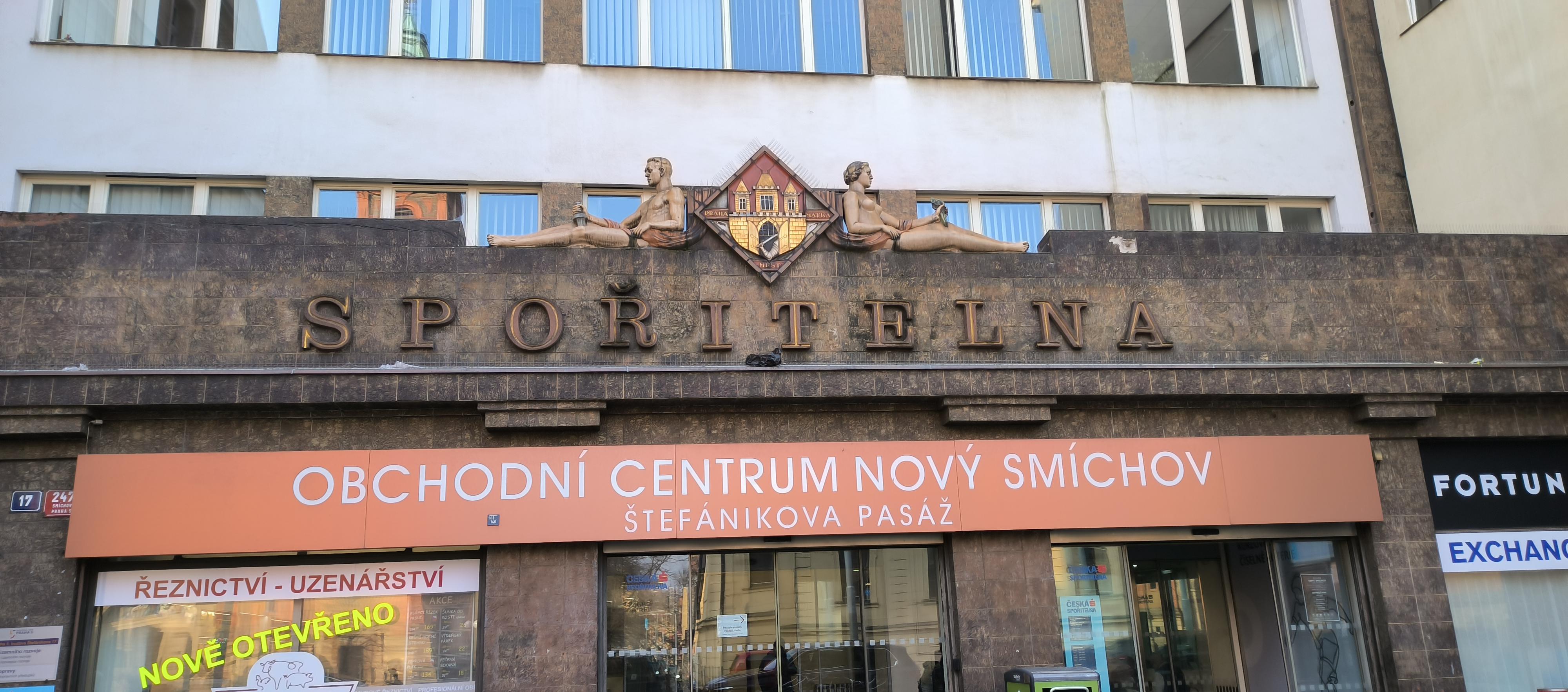 Česká spořitelna, a.s. foto 2