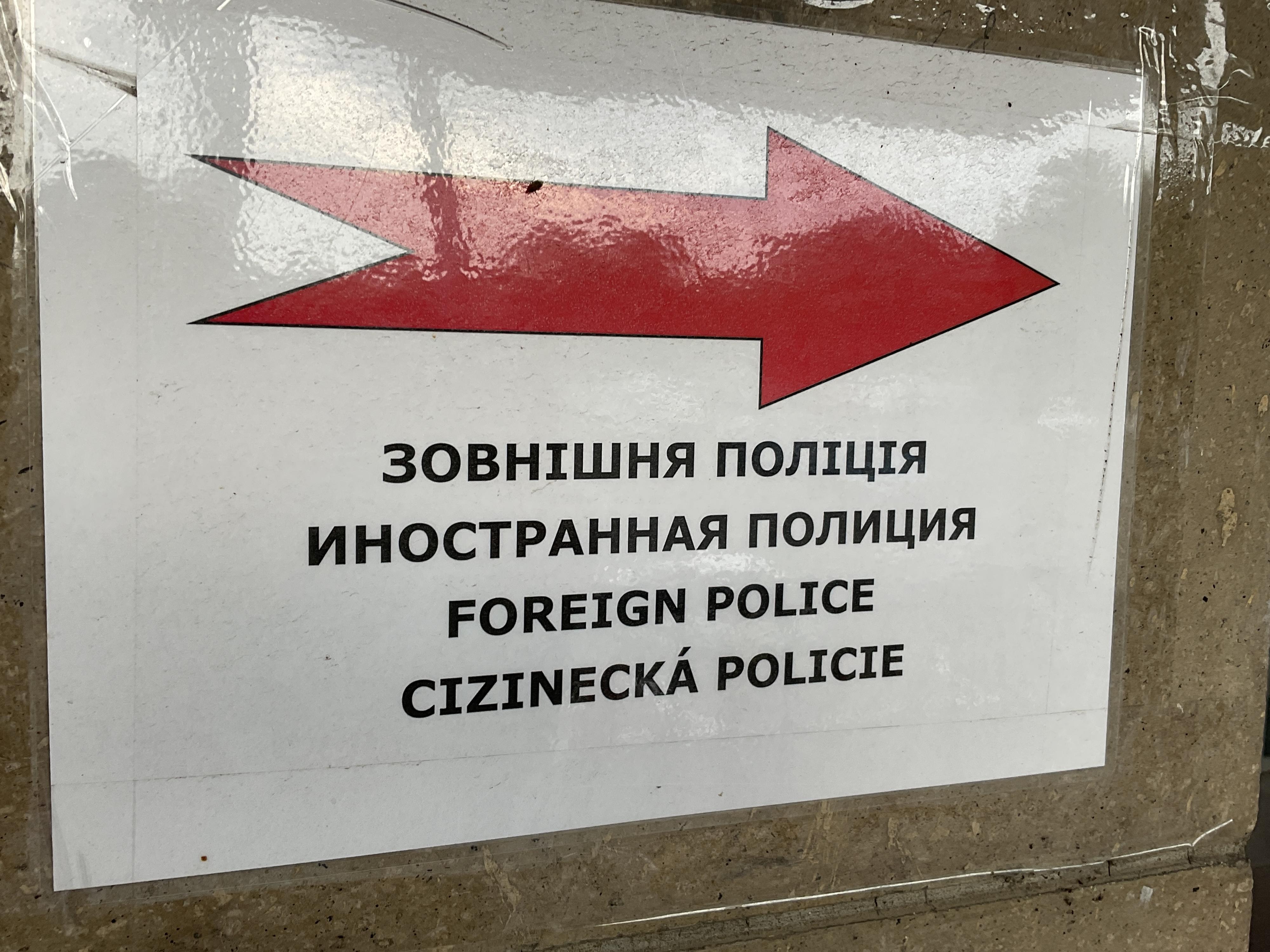 Ředitelství služby cizinecké policie foto 4