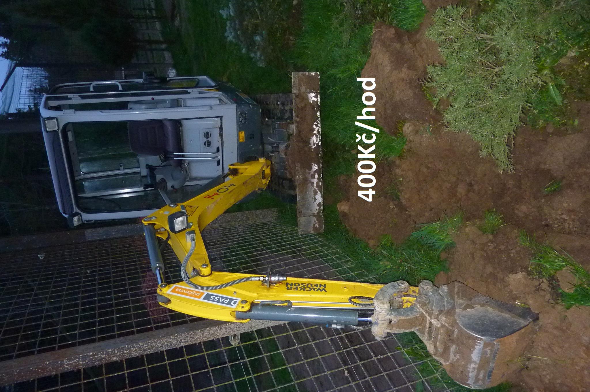 Tigertech foto 2