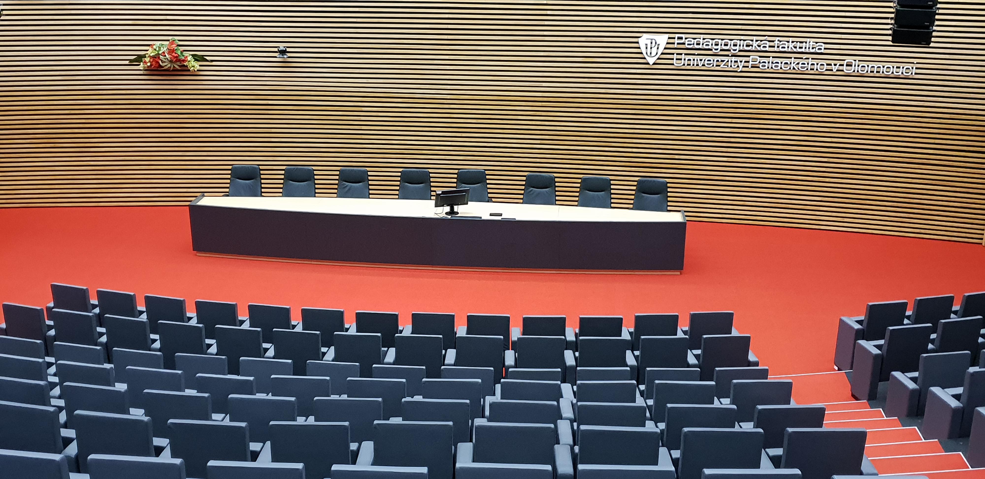 Univerzita Palackého v Olomouci - Pedagogická fakulta foto 3