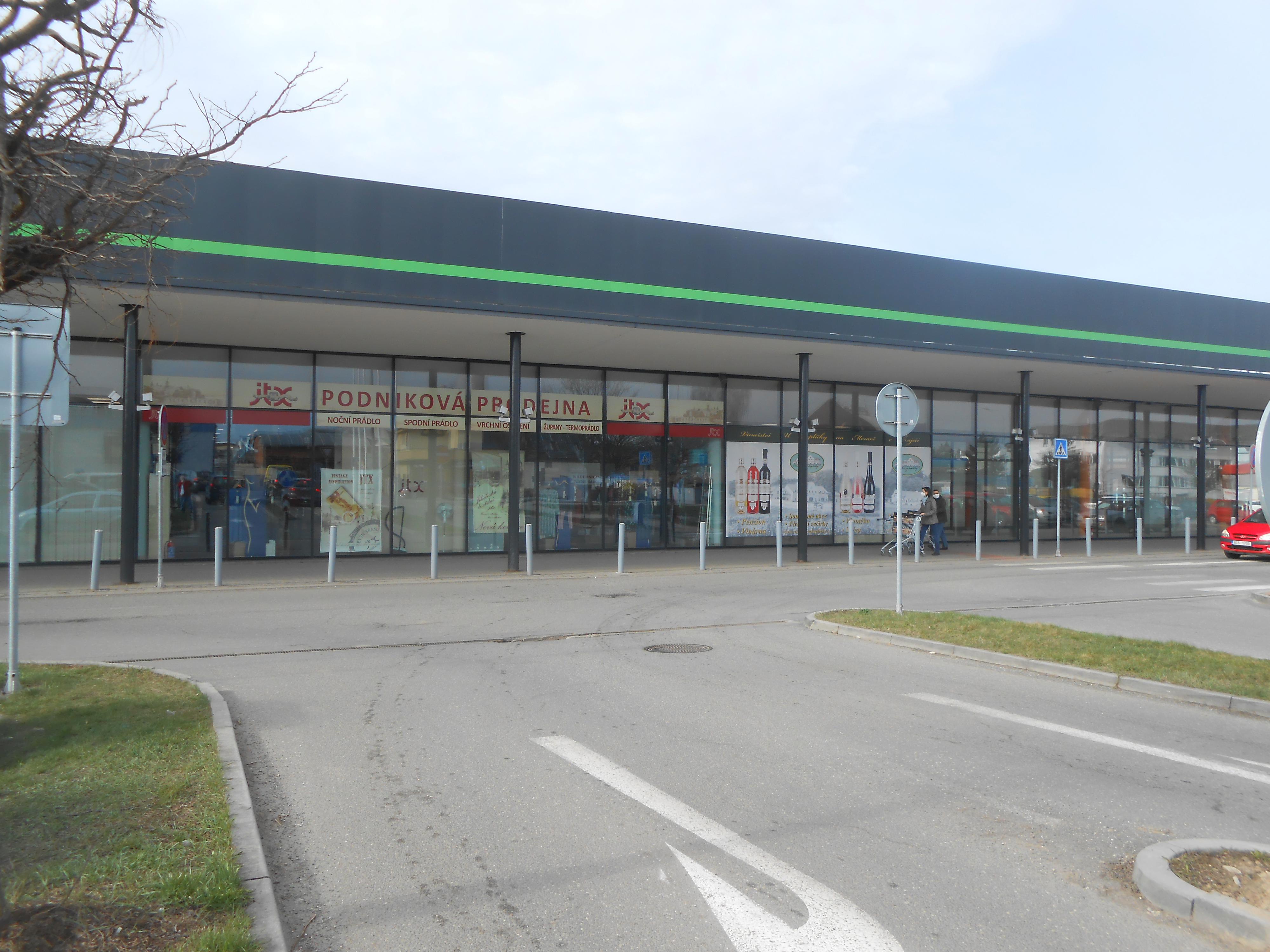 Albert Hypermarket foto 3