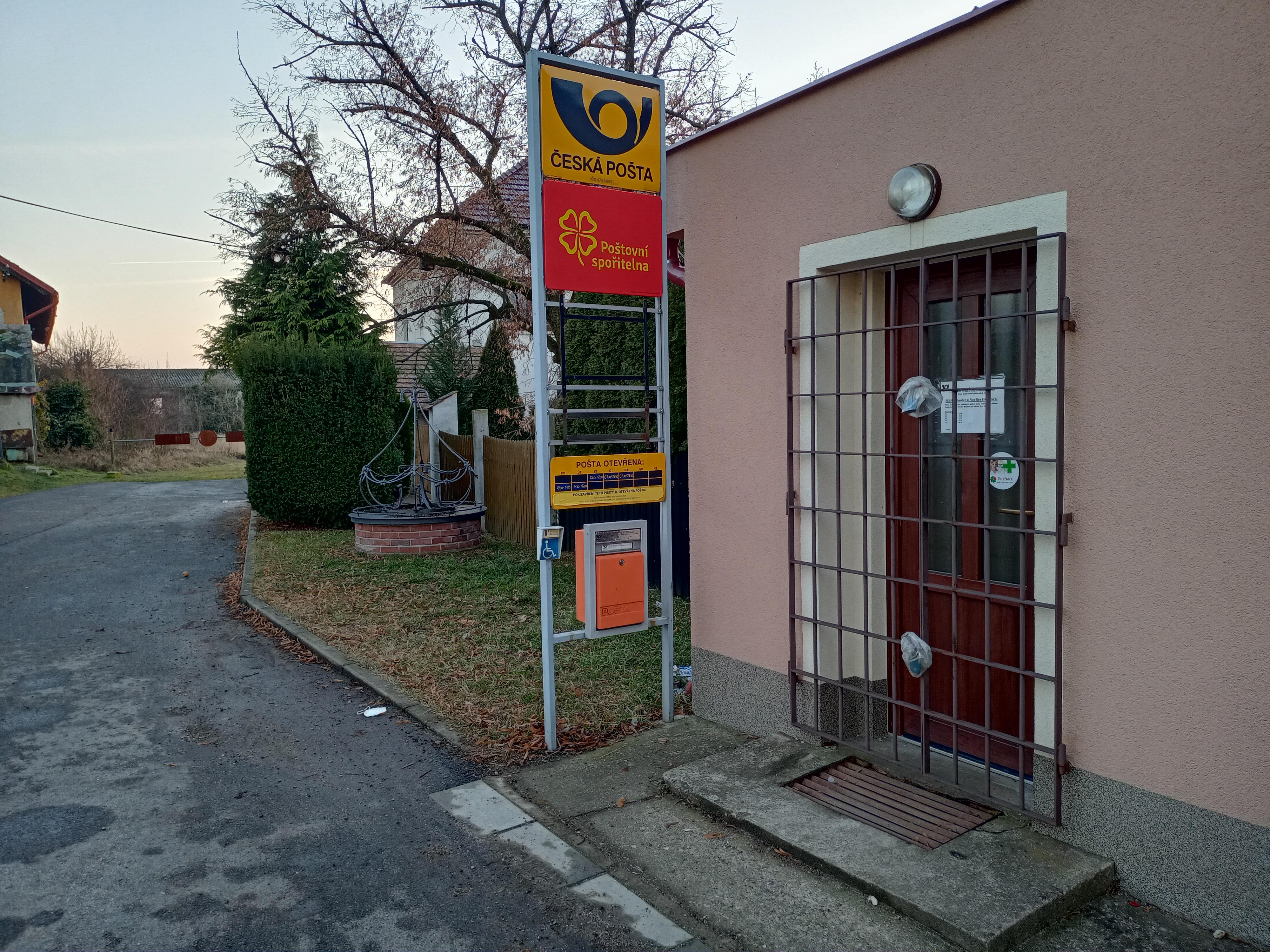 Pošta Petrovice u Nového Bydžova foto 4