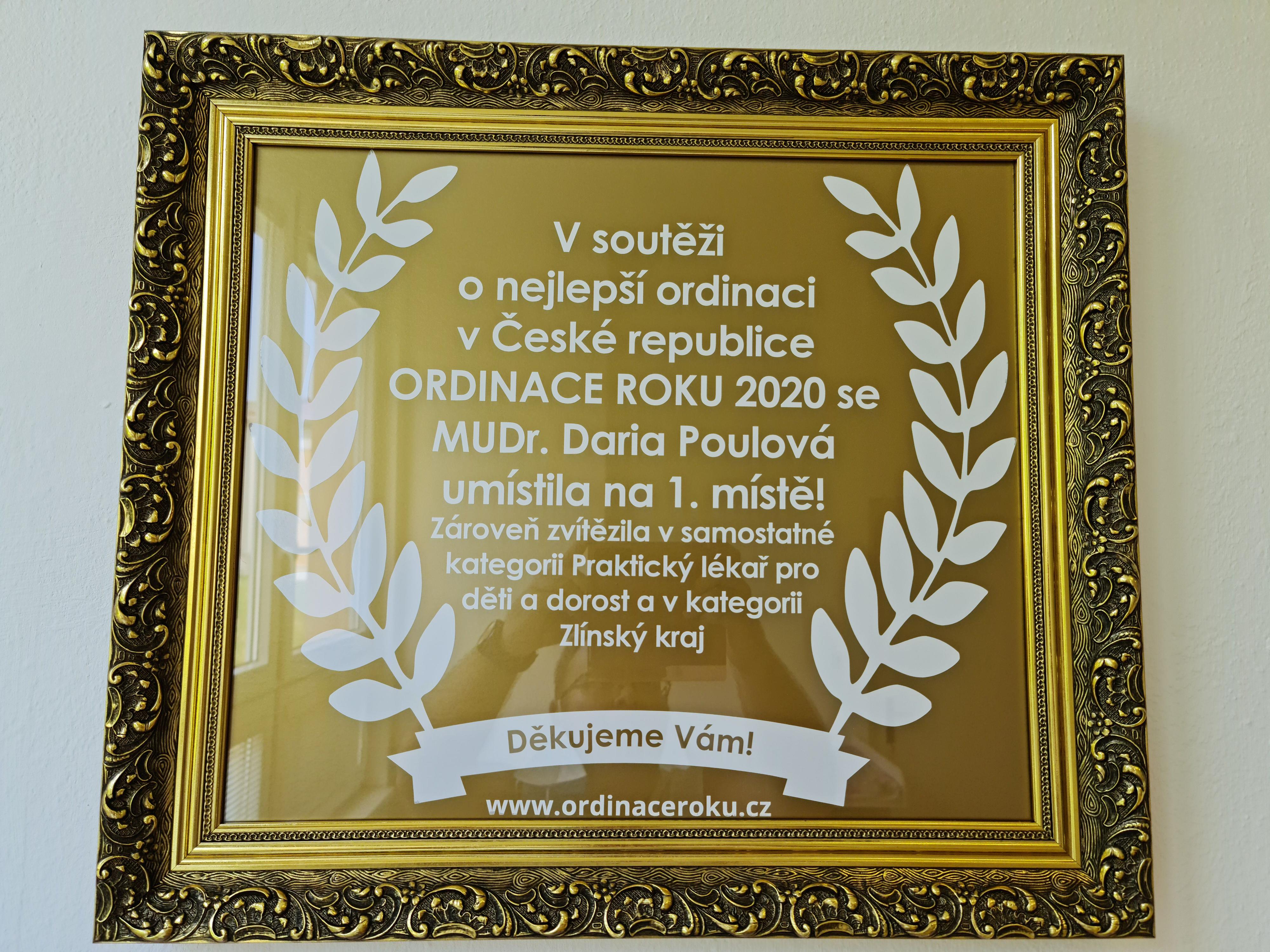 Pediatrie Poulovi, s.r.o. foto 2
