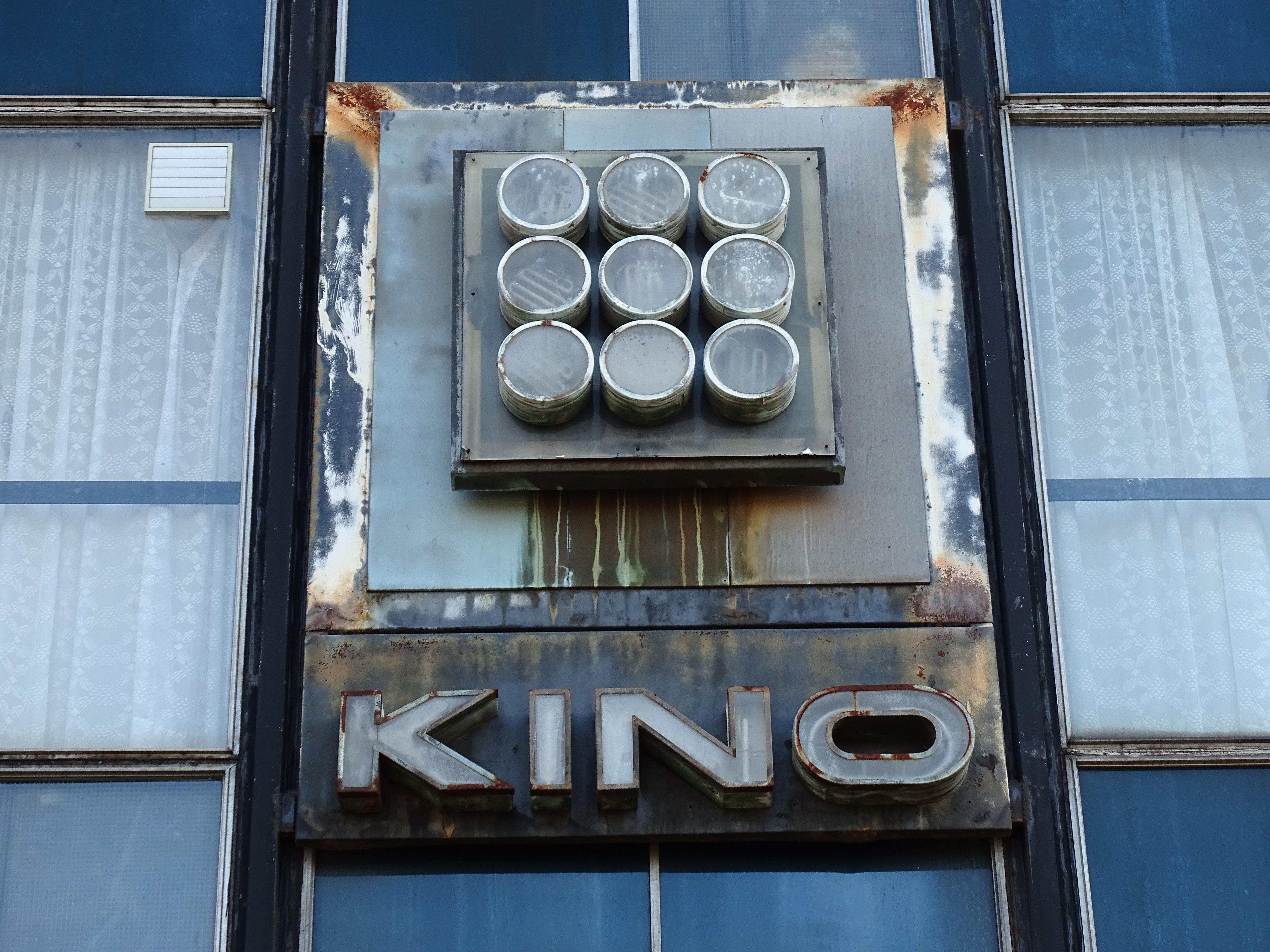 Městské kino SD Neratovice foto 5