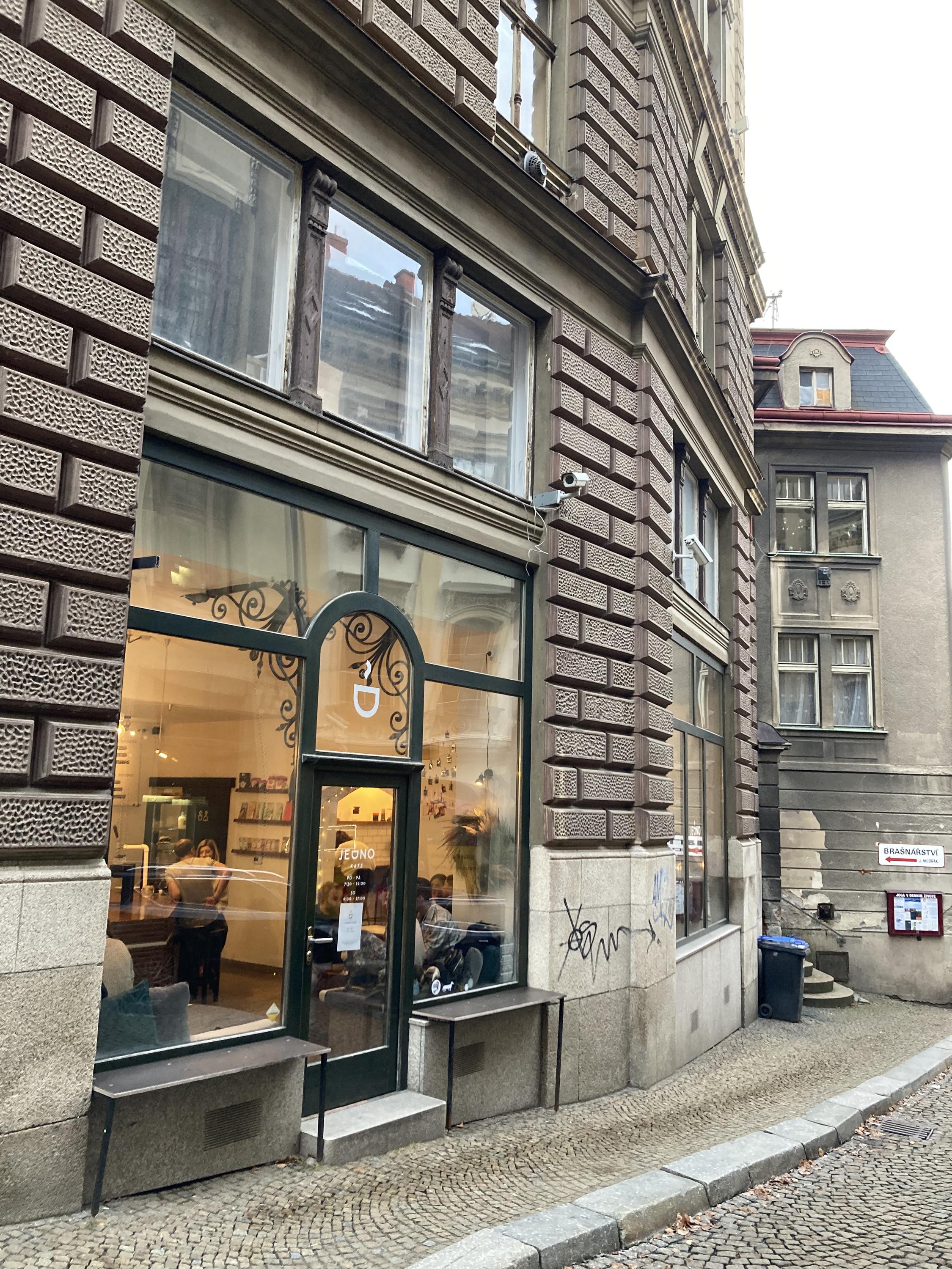 Jedno Kafe foto 4
