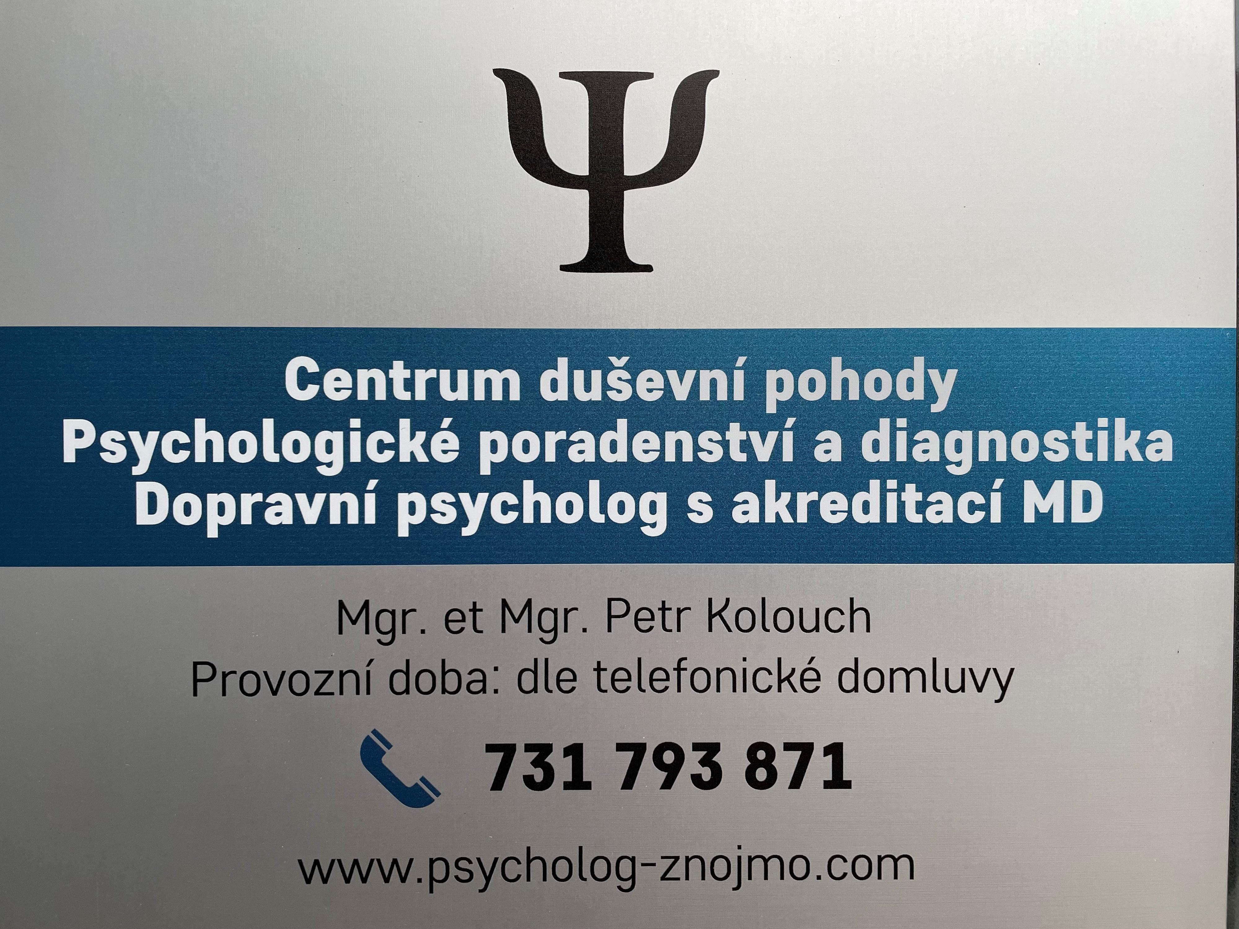 Psycholog Mgr. et Mgr. Petr Kolouch, MBA foto 2