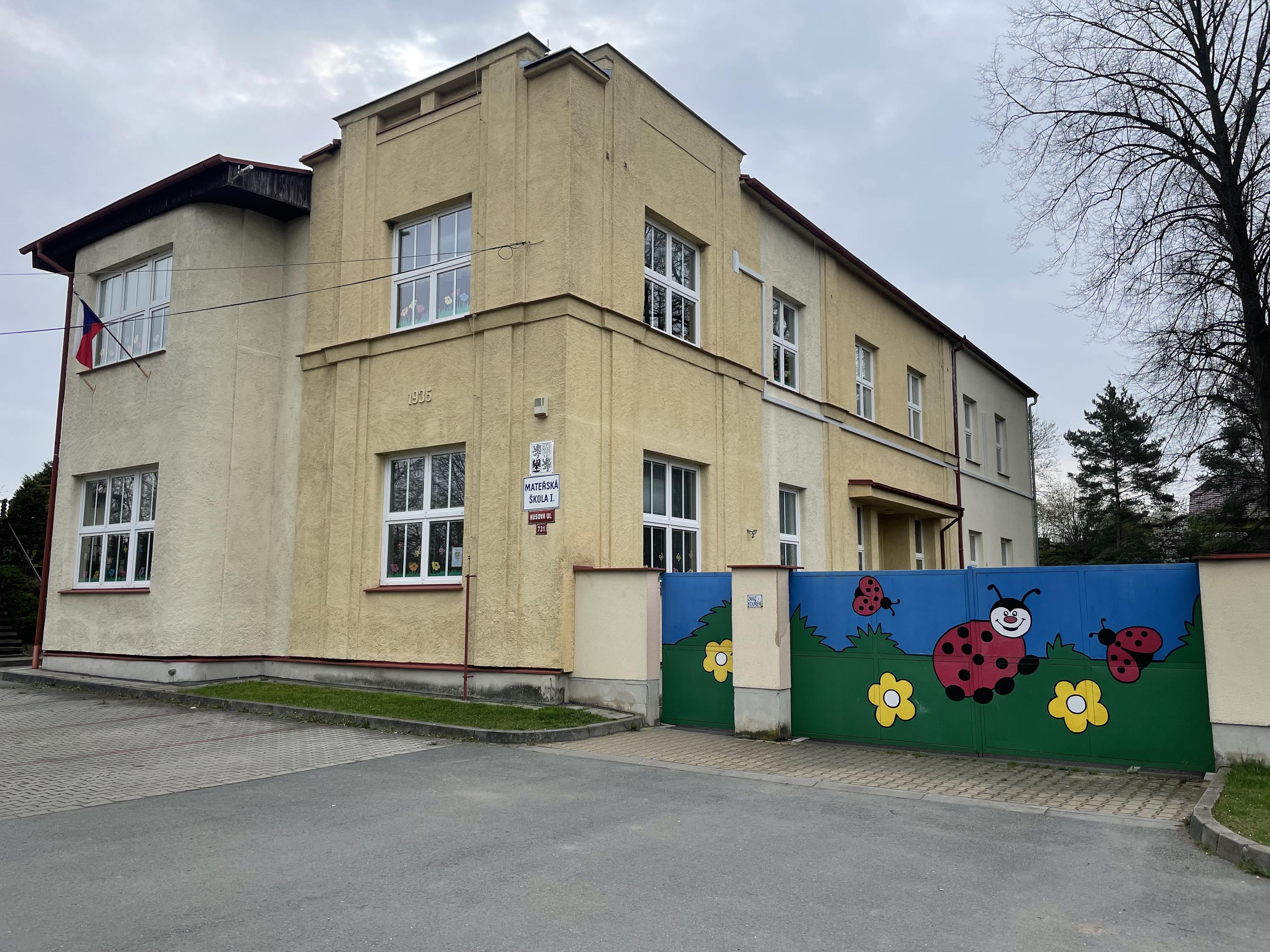 ZŠ a MŠ Nýřany foto 2