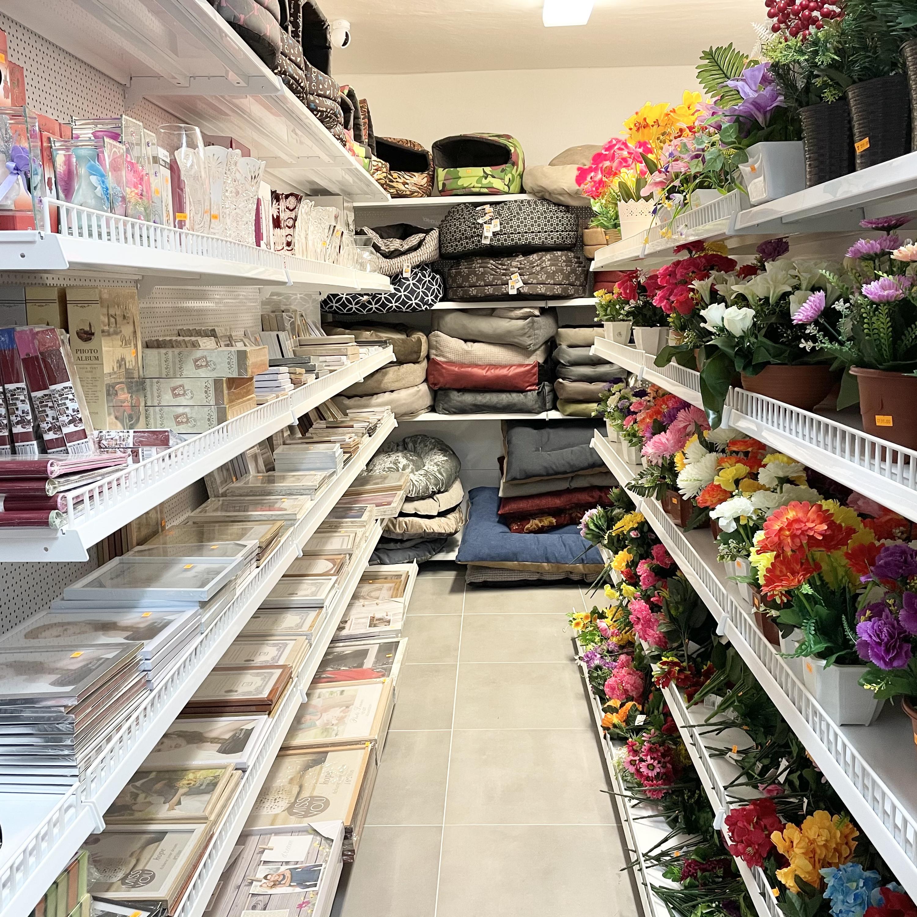Vmart Home - Železářství - Domací Potřeby foto 5