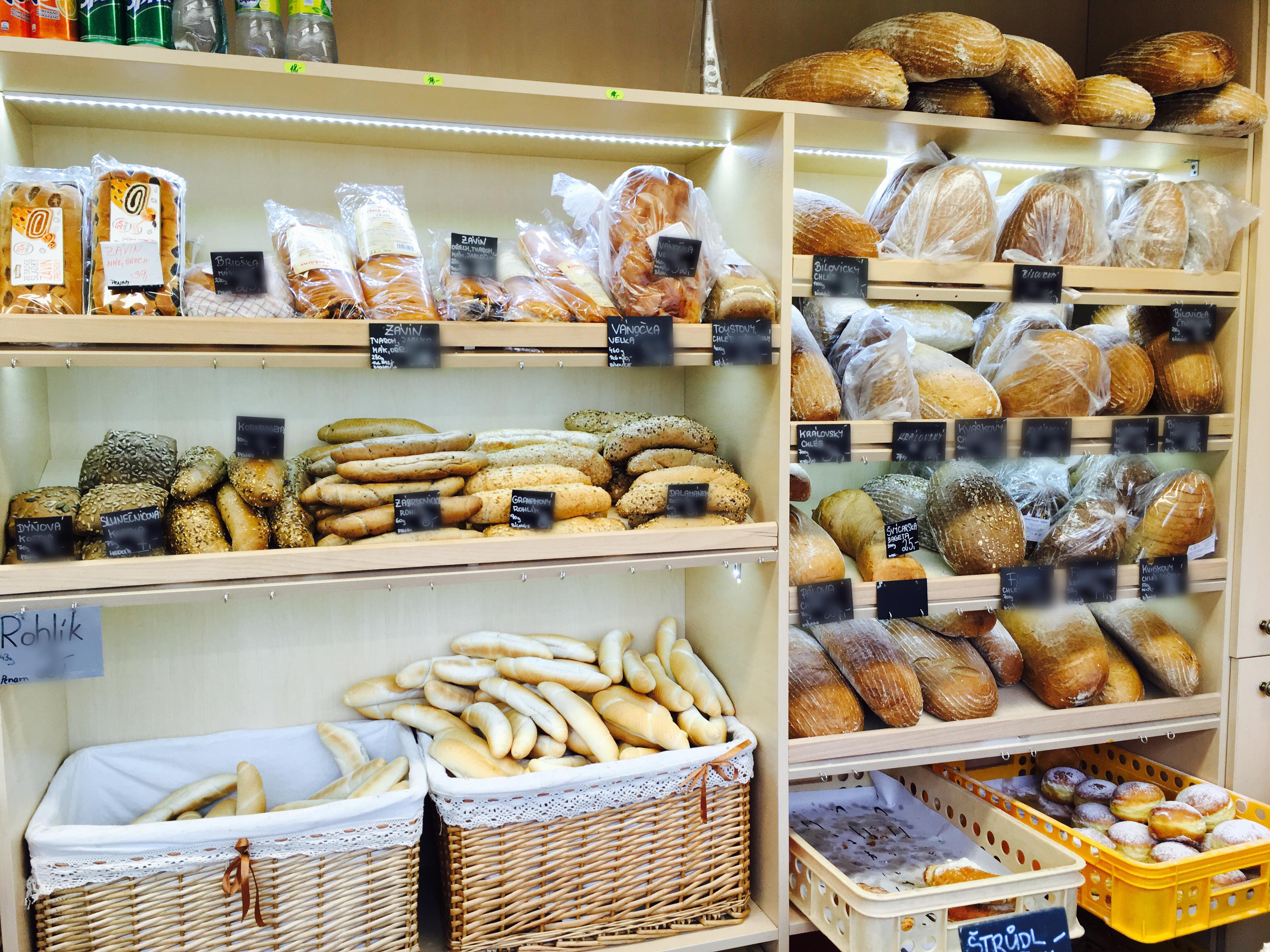 Pečivo Manukyan foto 1