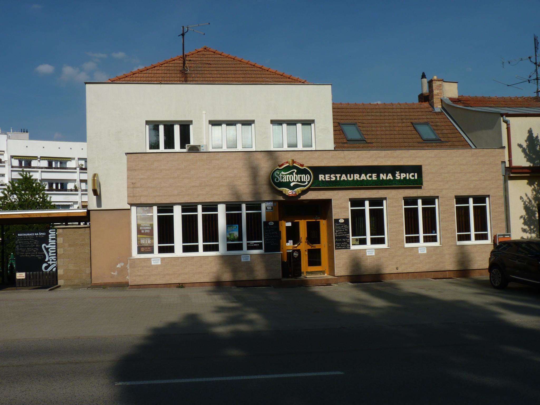 Restaurace Na Špici foto 2