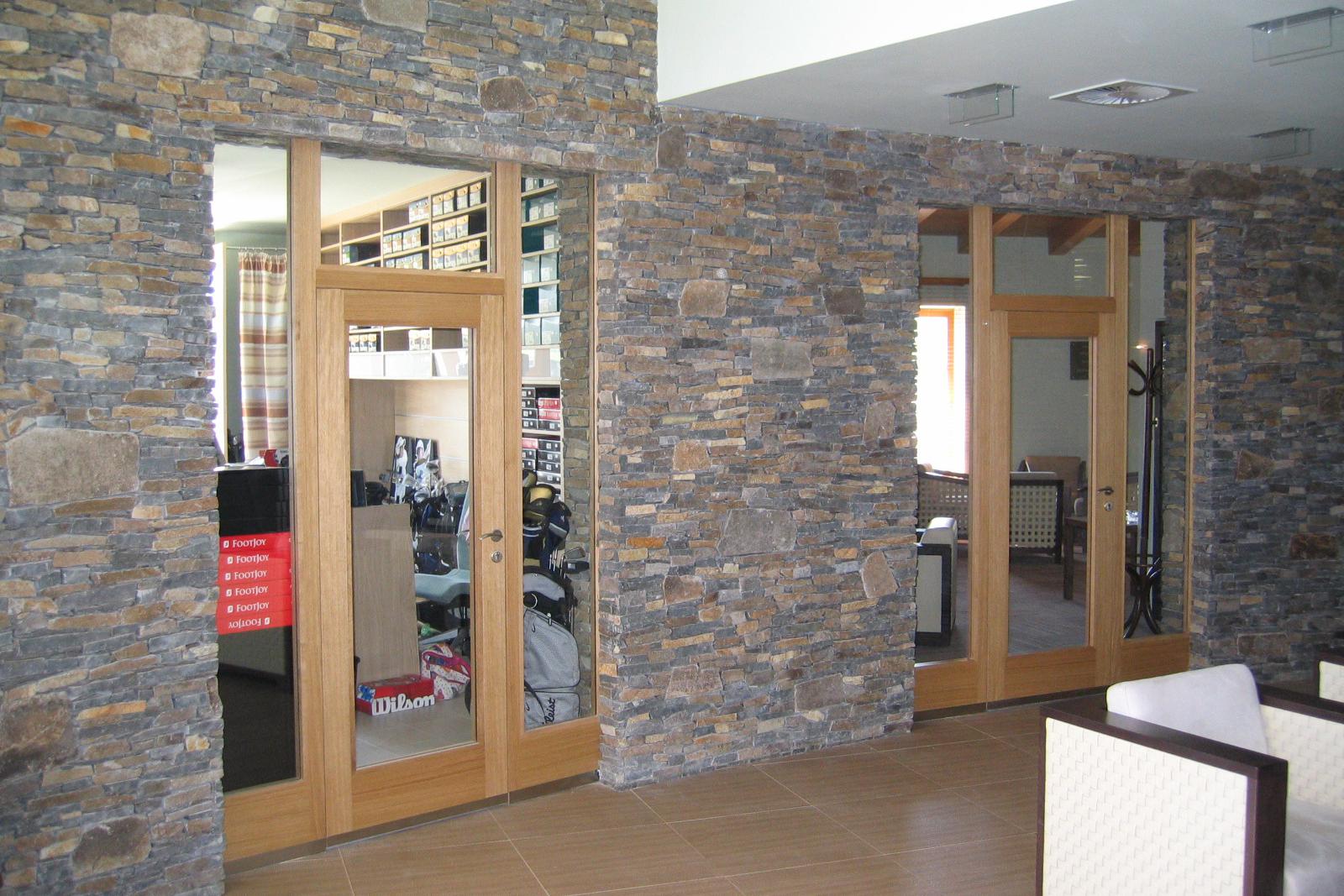 KOS-PO Ostrava, s.r.o.