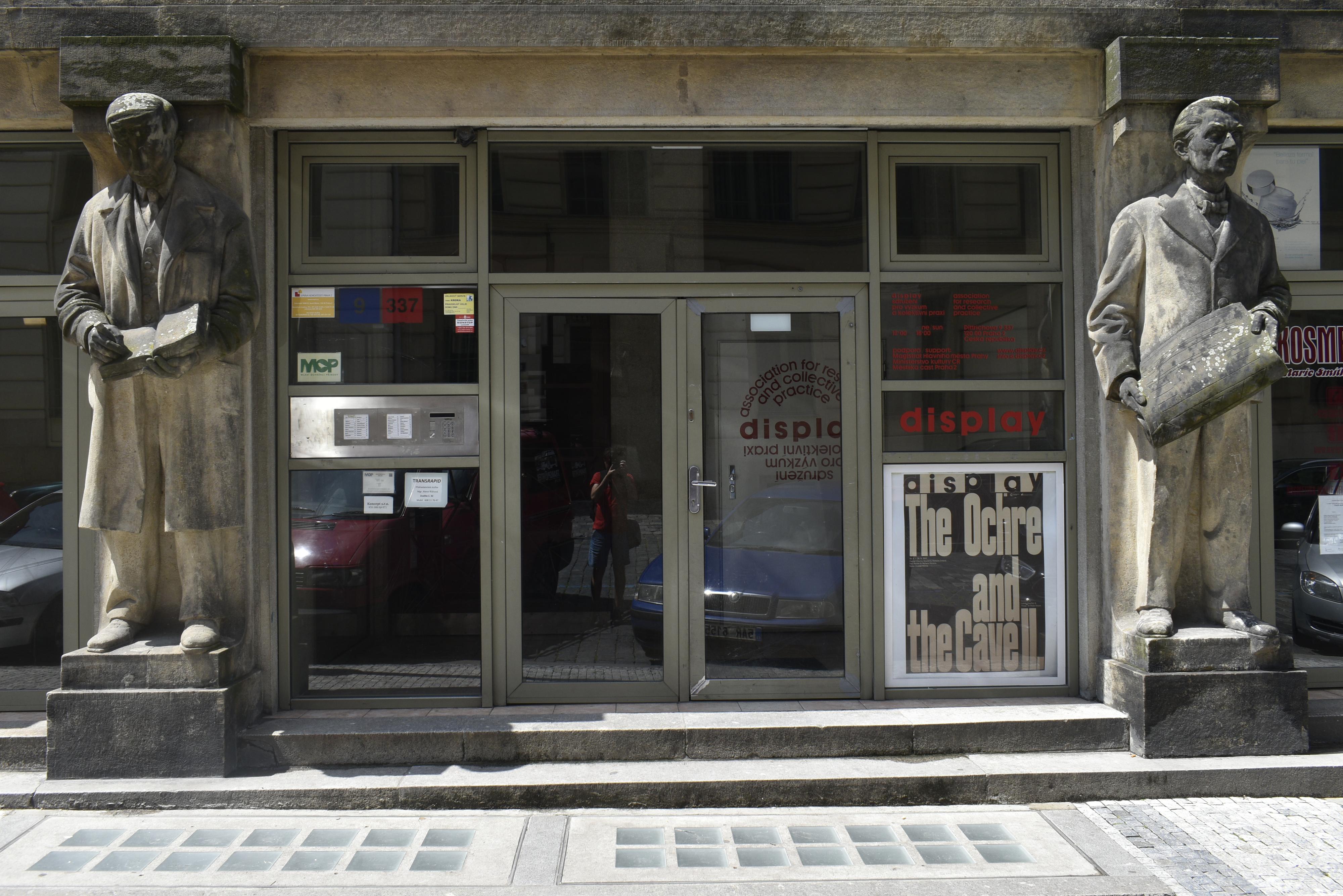 Galerie Display foto 1