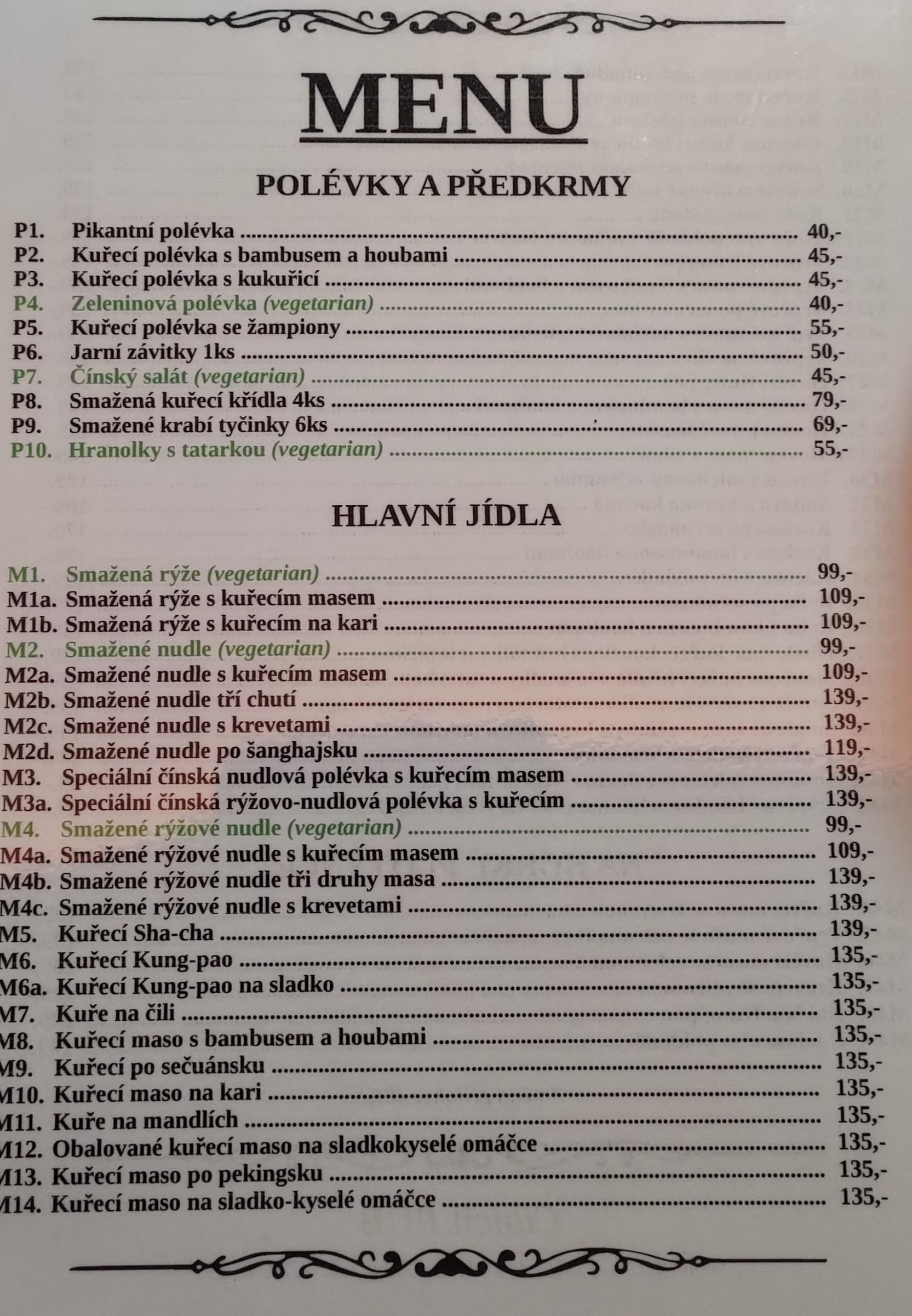CIBICH PUB, foto 2