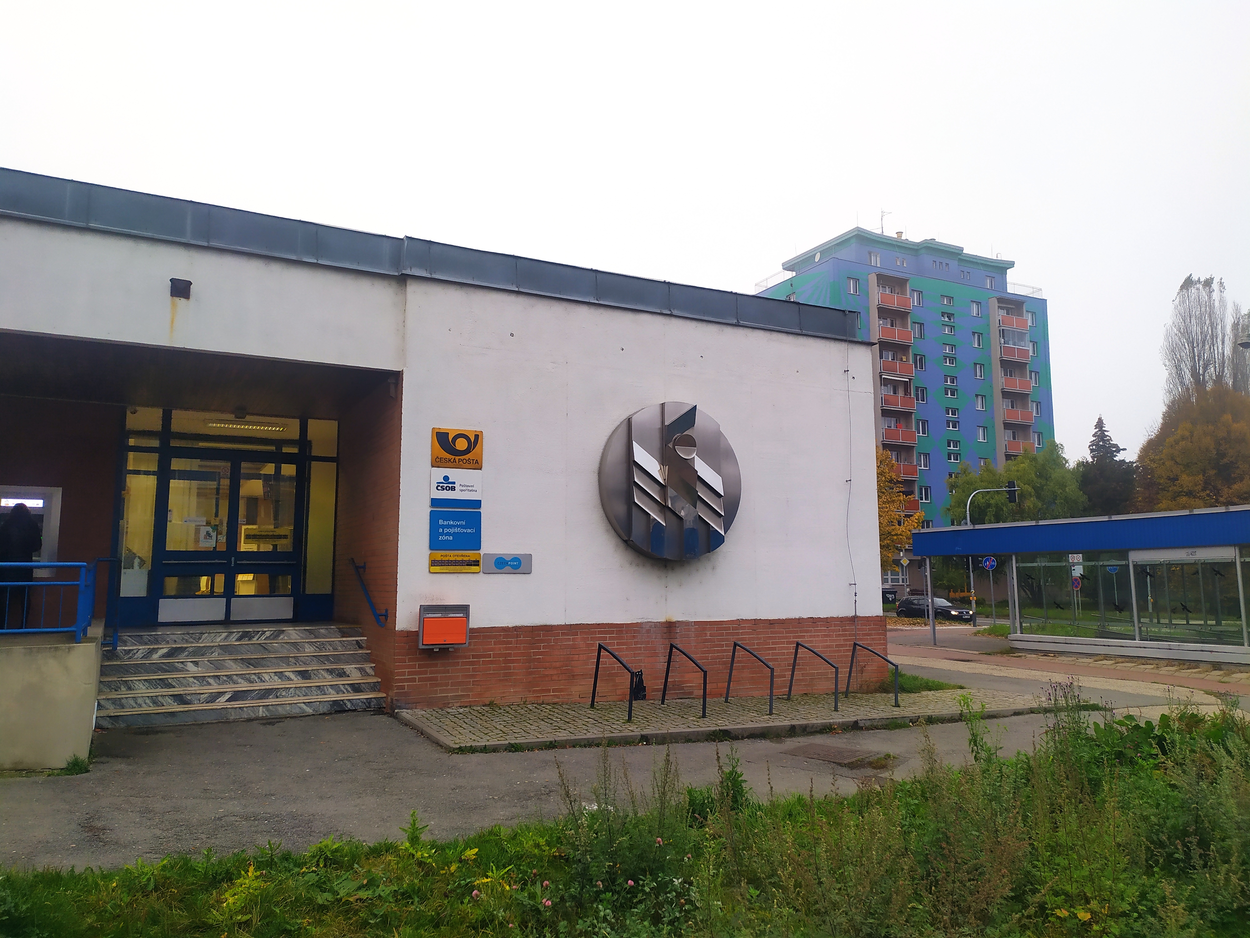 Pošta Olomouc 10 foto 2
