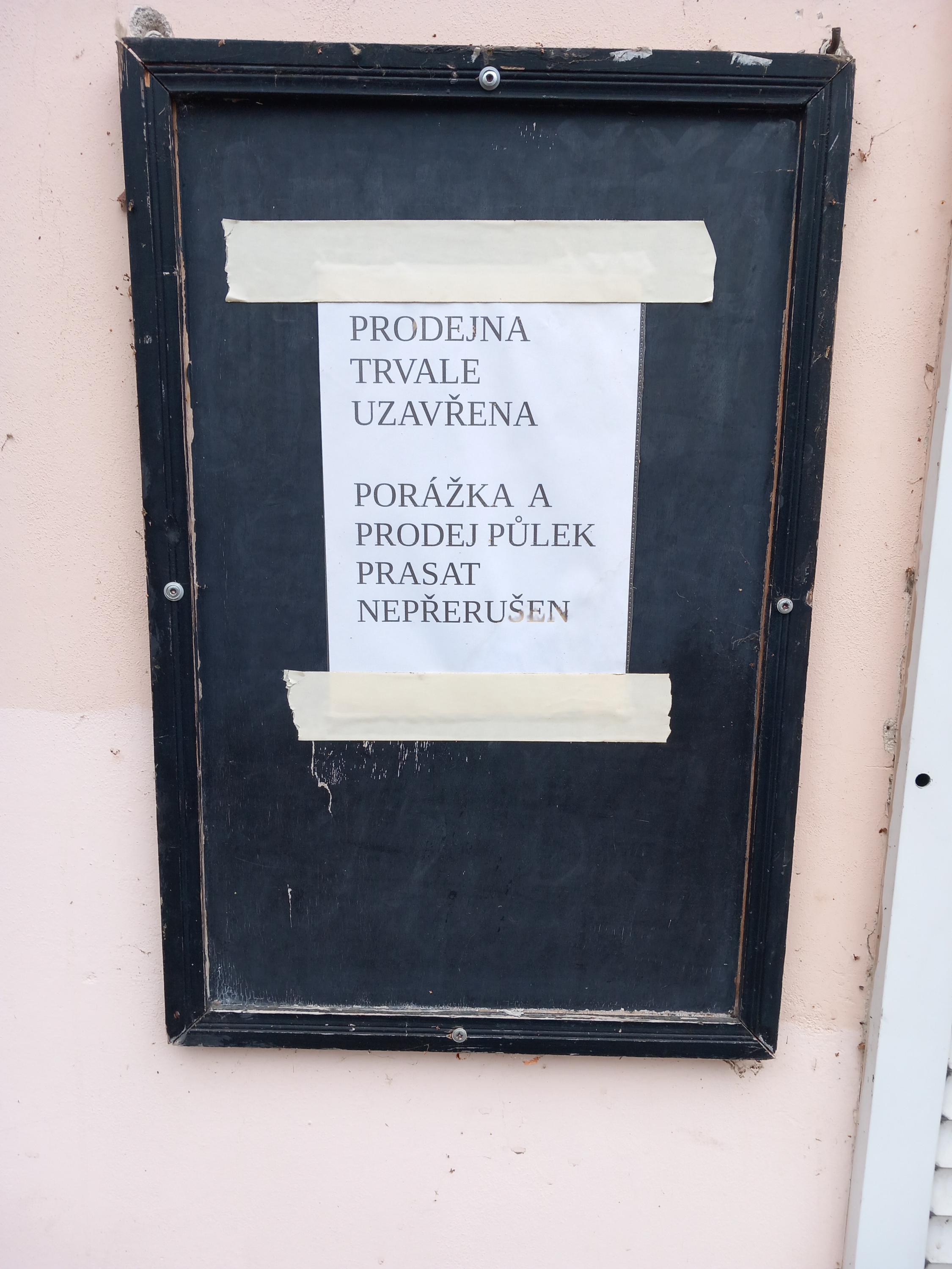 Roman Sova