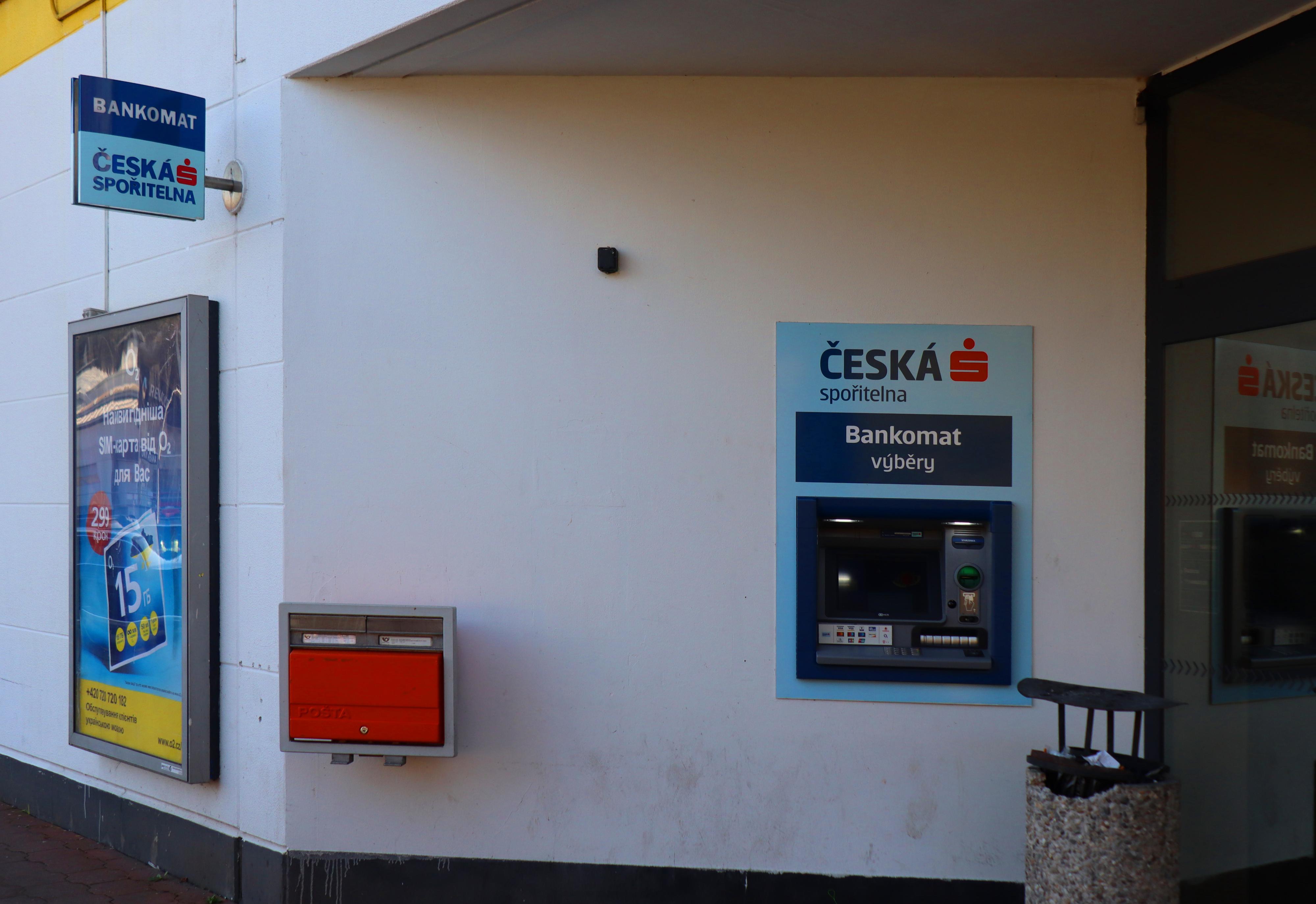 Bankomat České spořitelny foto 1