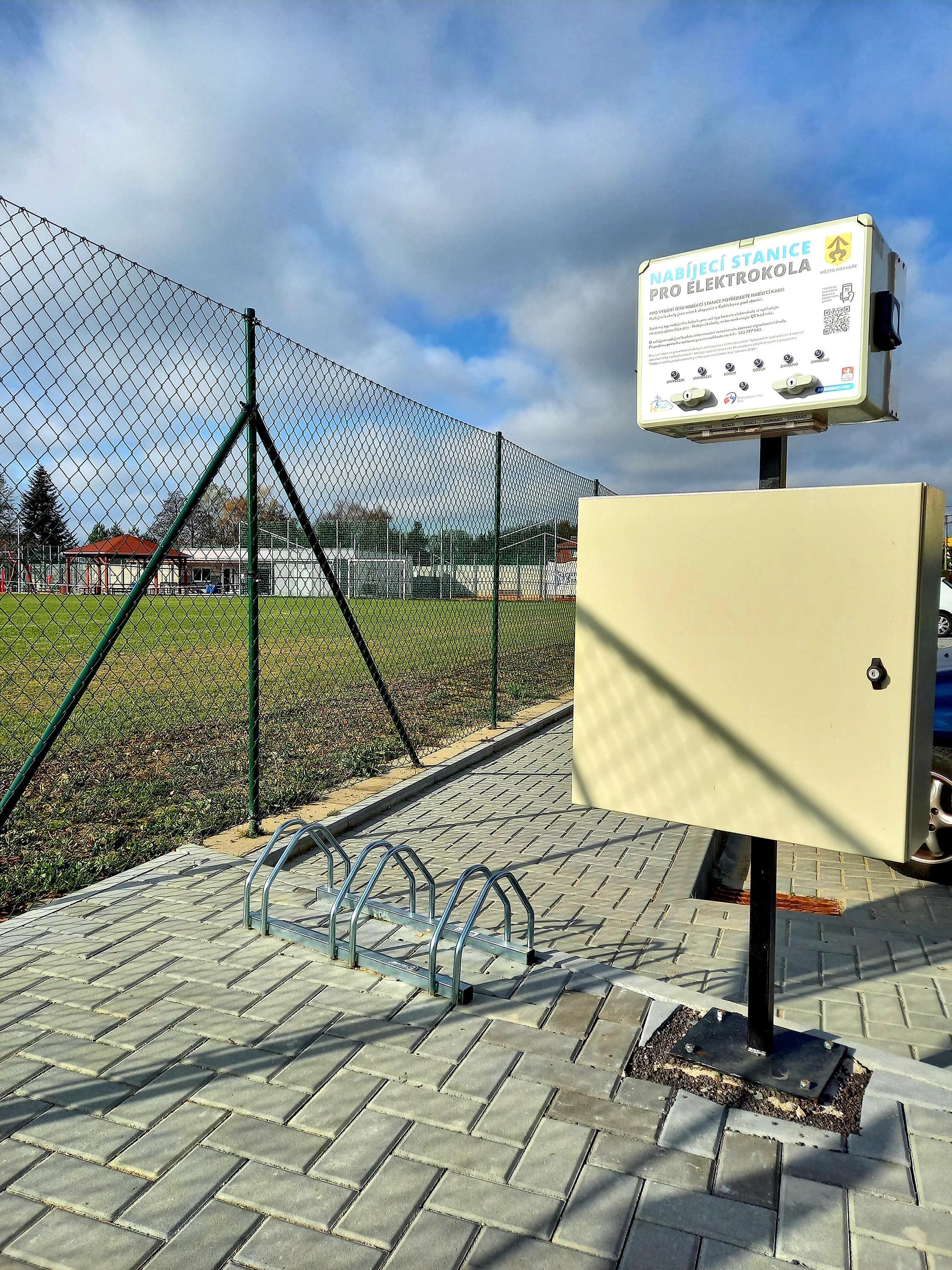 Nabíjecí stanice Sportovní areál Olšinky foto 3