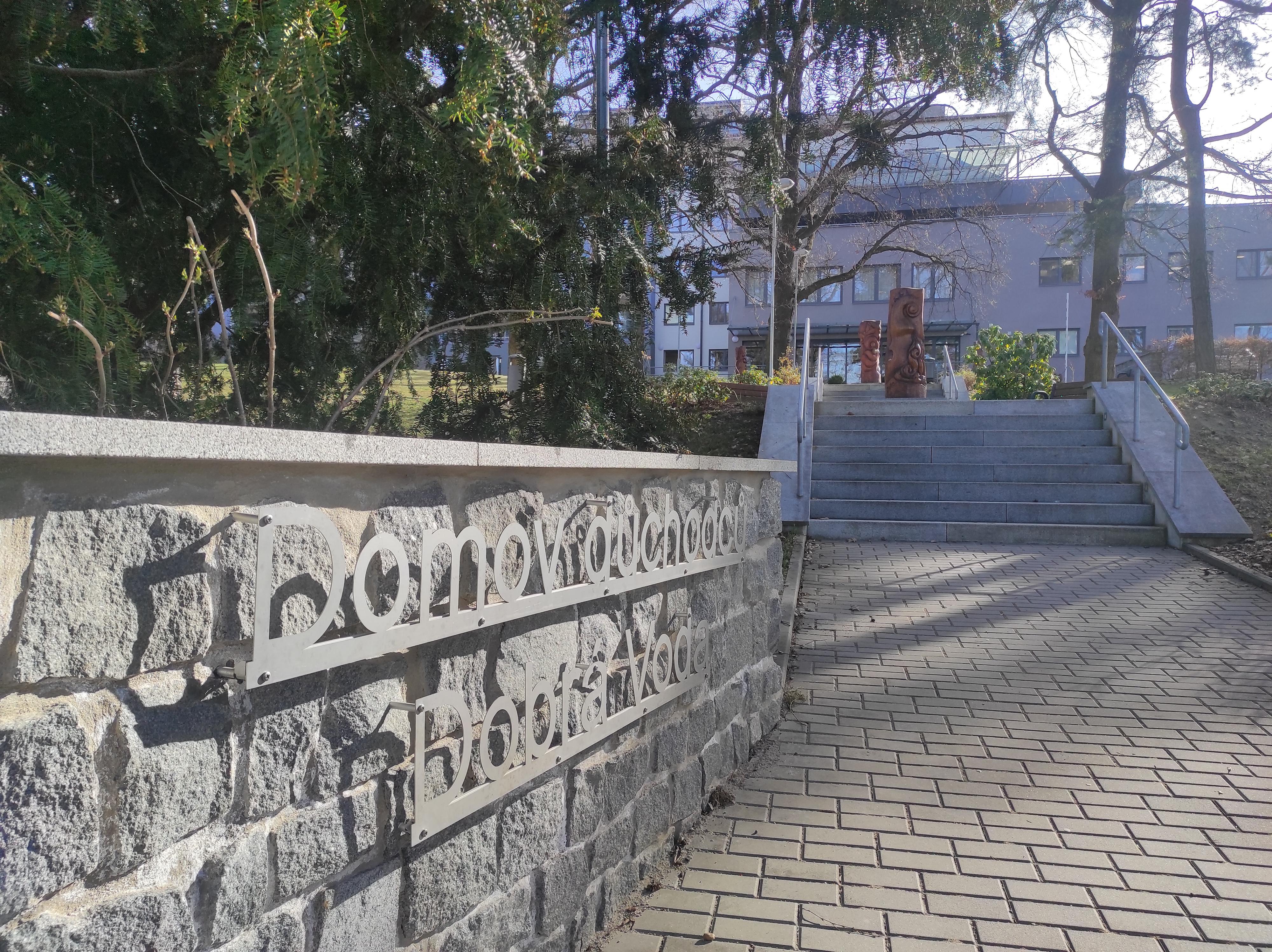 Domov pro seniory Dobrá Voda foto 2