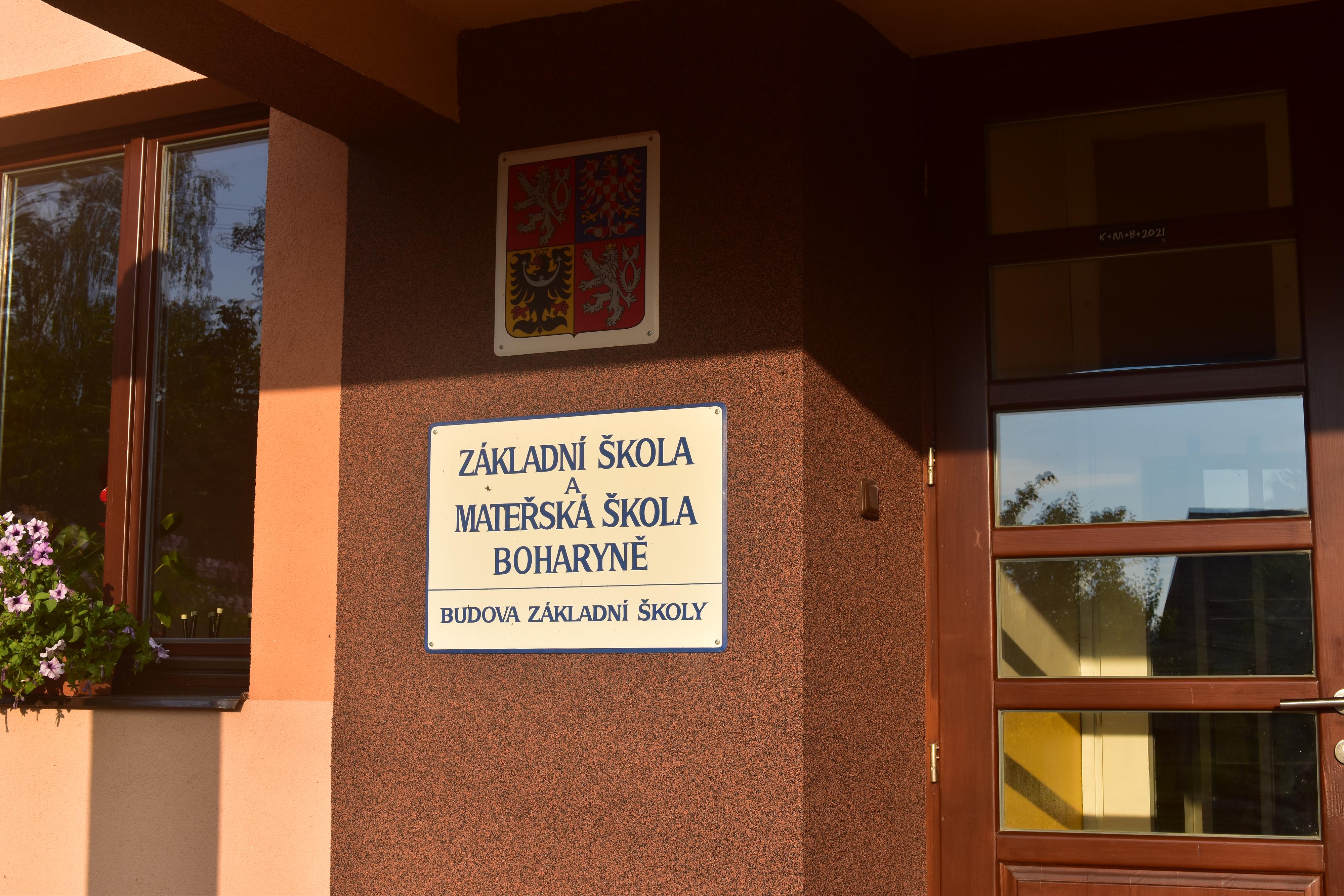 Základní škola a mateřská škola Boharyně foto 3