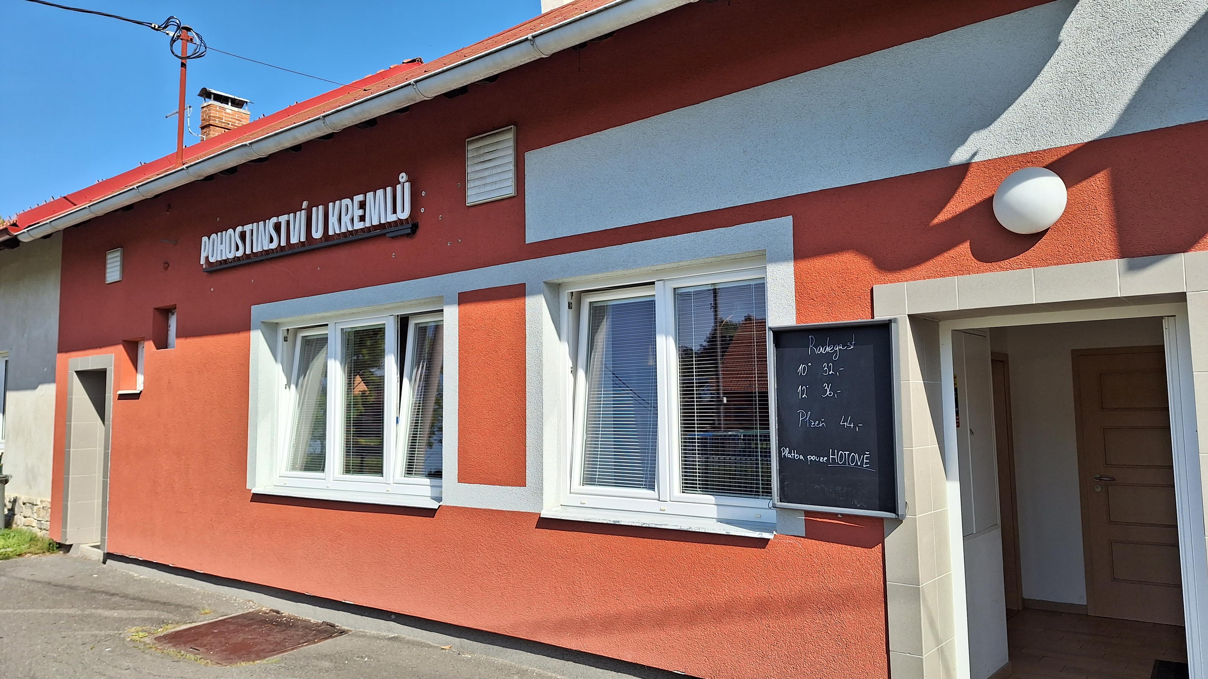 Kulturní dům a obecní restaurace U Kremlů foto 2