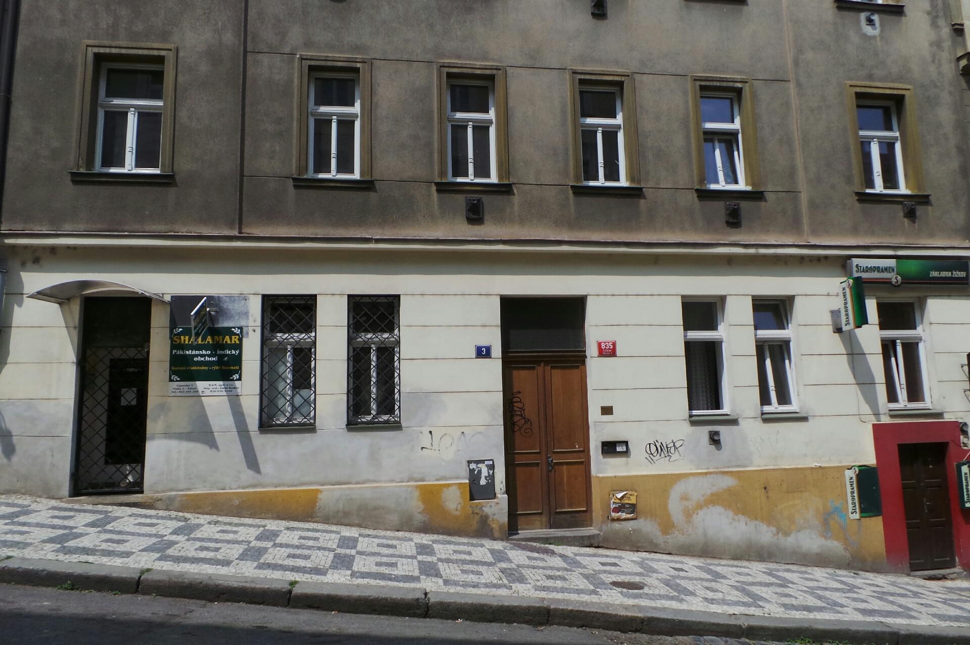 Shalamar Foods foto 1