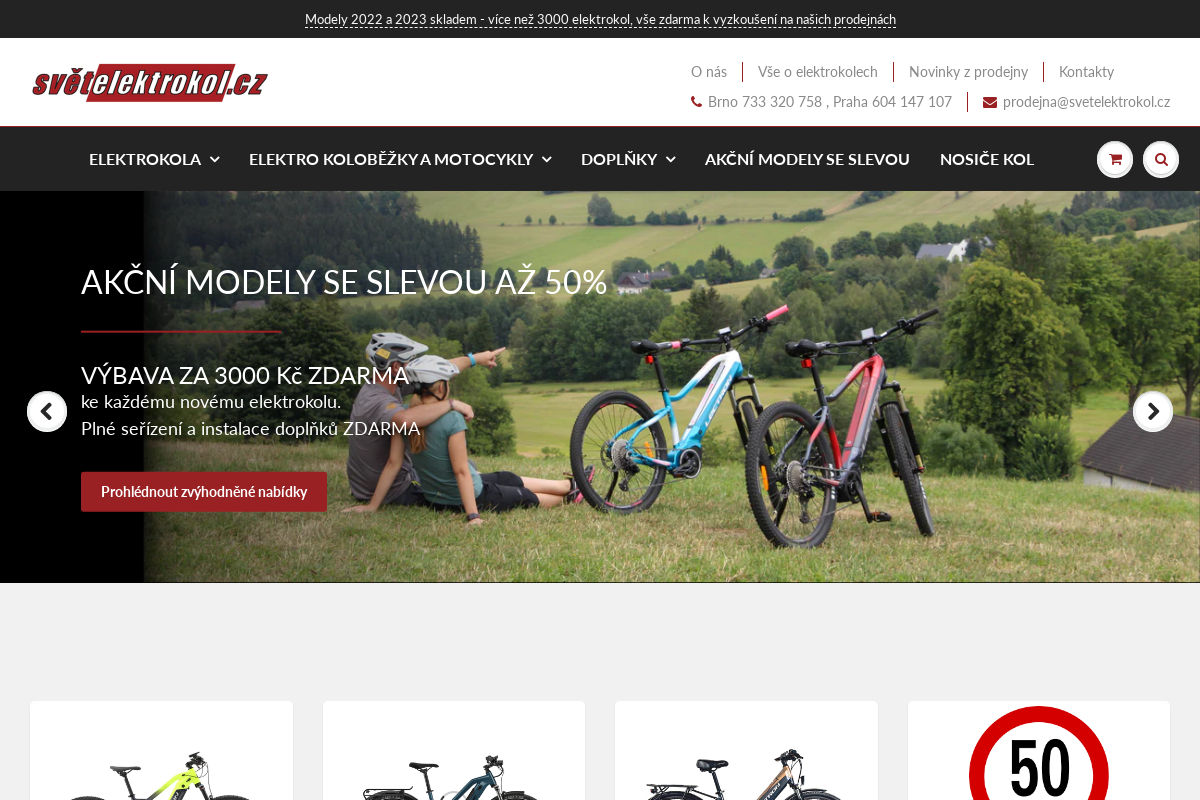 Svět elektrokol.cz
