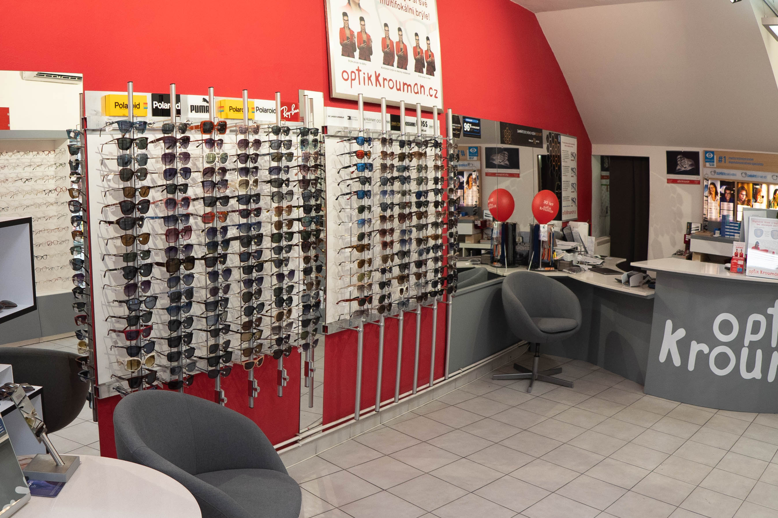 OPTIK KROUMAN foto 4