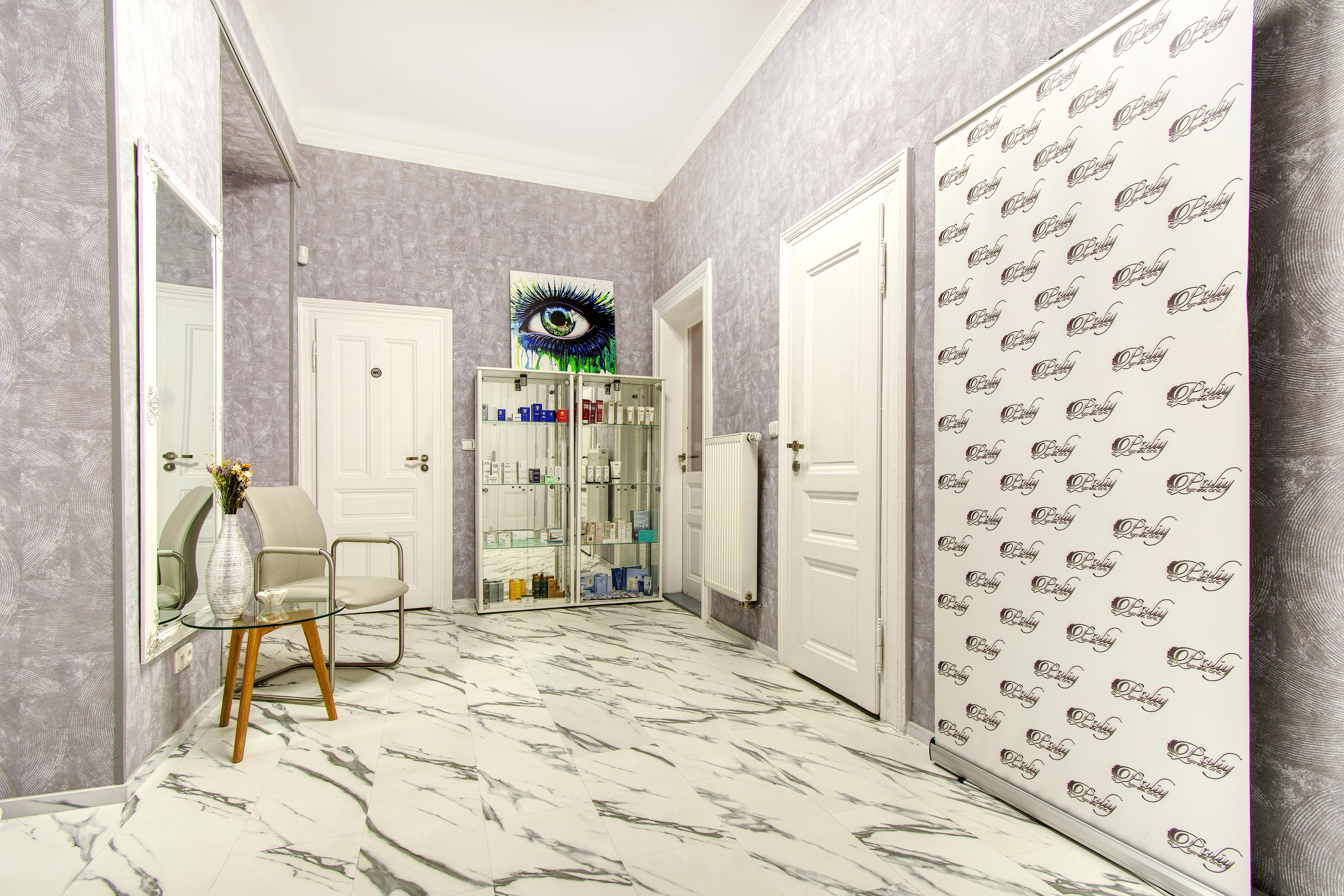 Paliy Esthetic Clinic foto 3