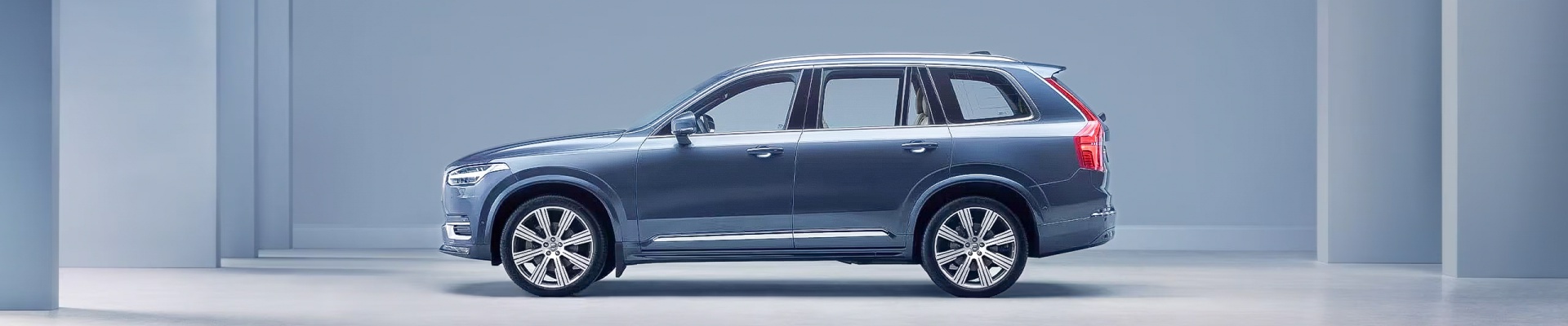 Úvodní obrázek CARDION CARS STODŮLKY - Volvo autorizovaný dealer a servis