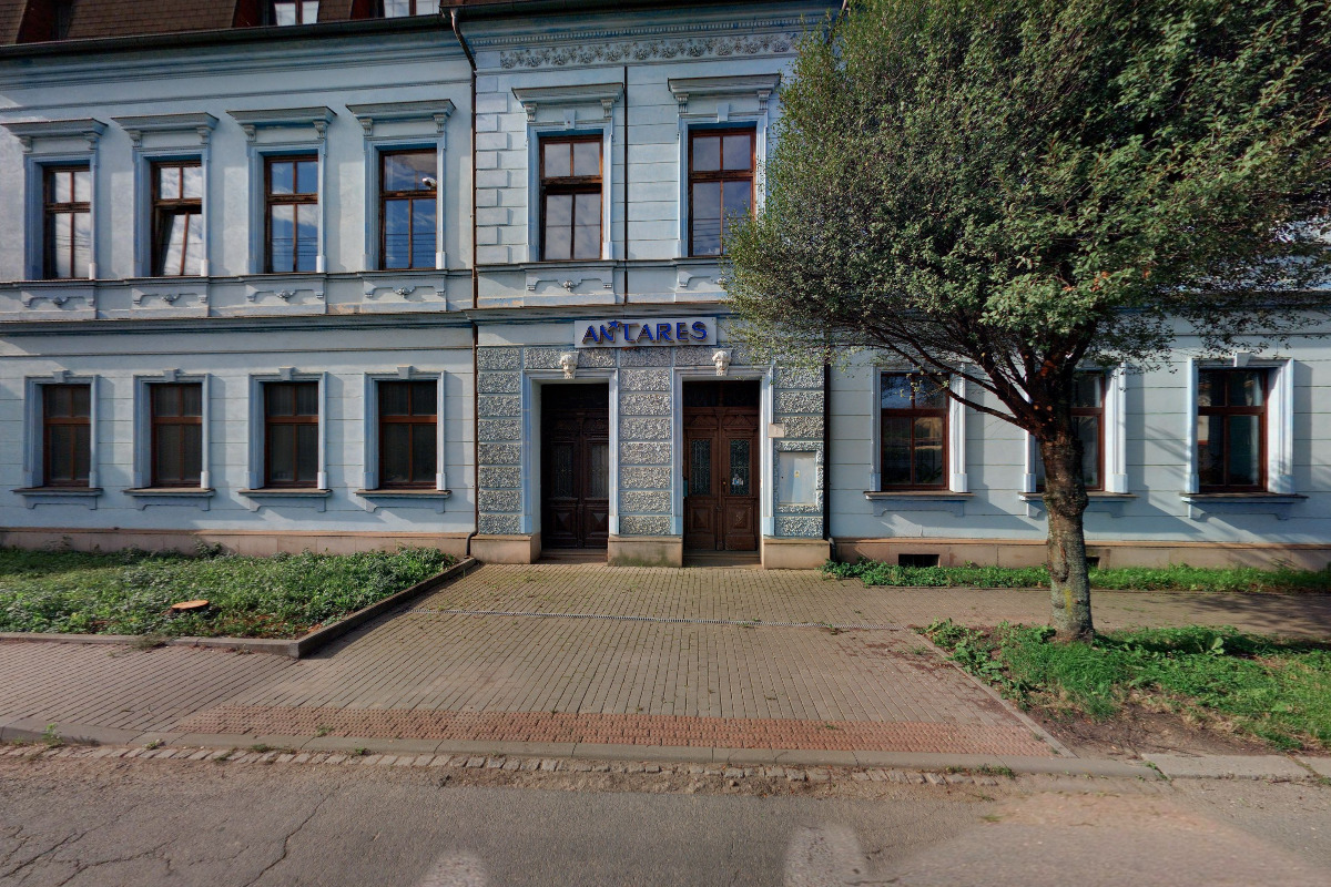 ANTARES - AZV, s.r.o.